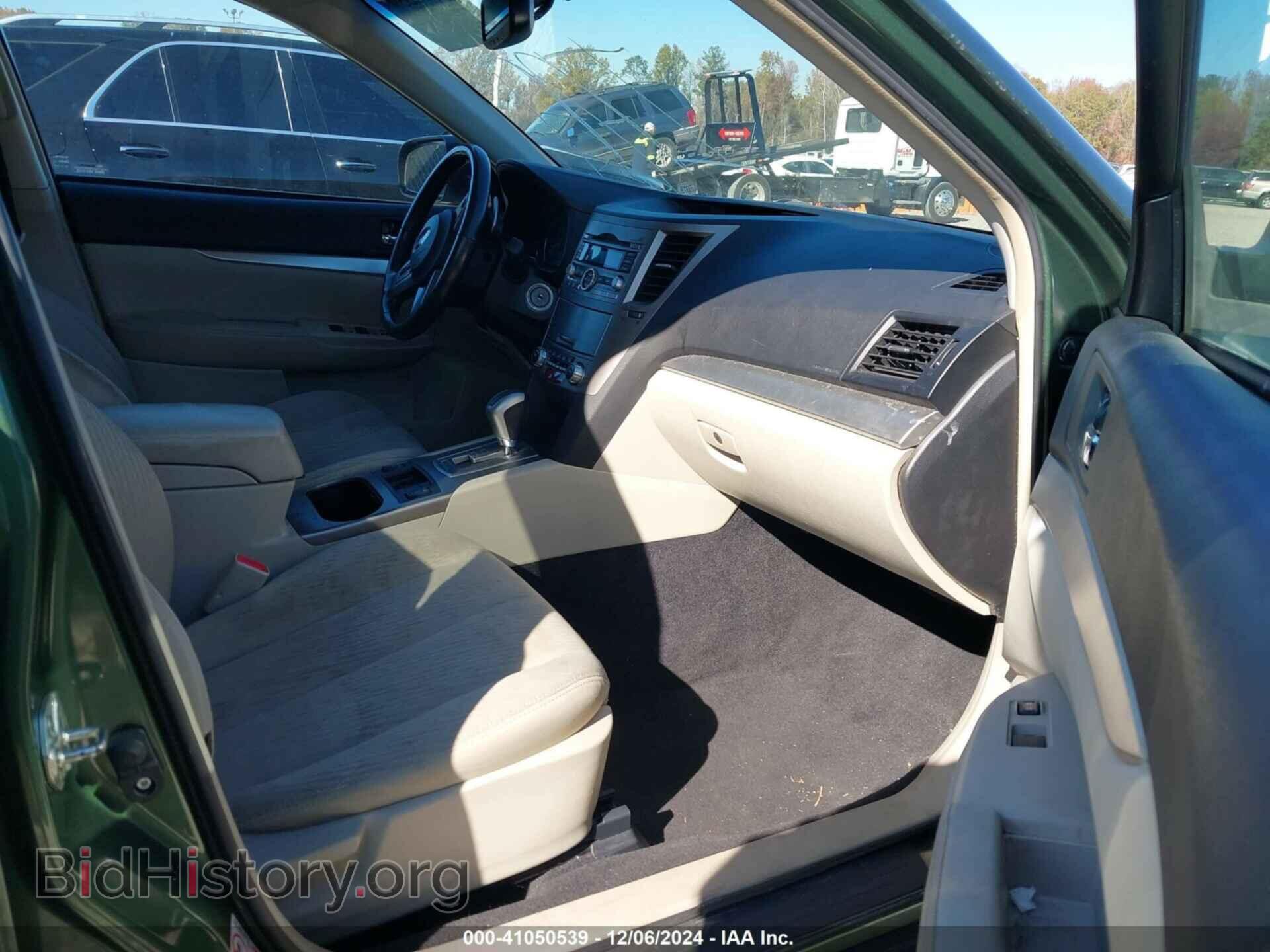 2011 SUBARU OUTBACK - VIN: 4S4BRBGC8B3353075 - Фото 5
