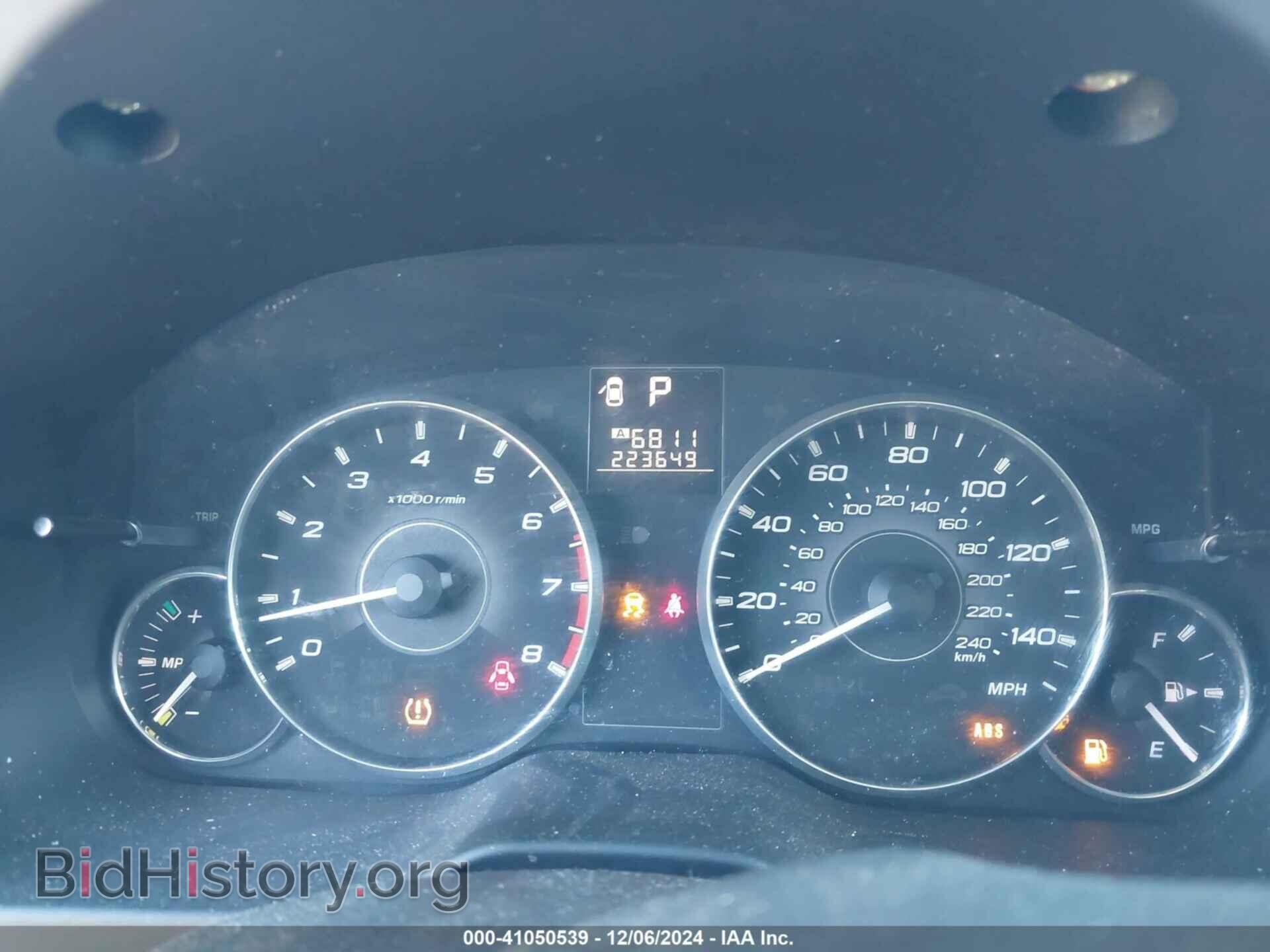 2011 SUBARU OUTBACK - VIN: 4S4BRBGC8B3353075 - Фото 7