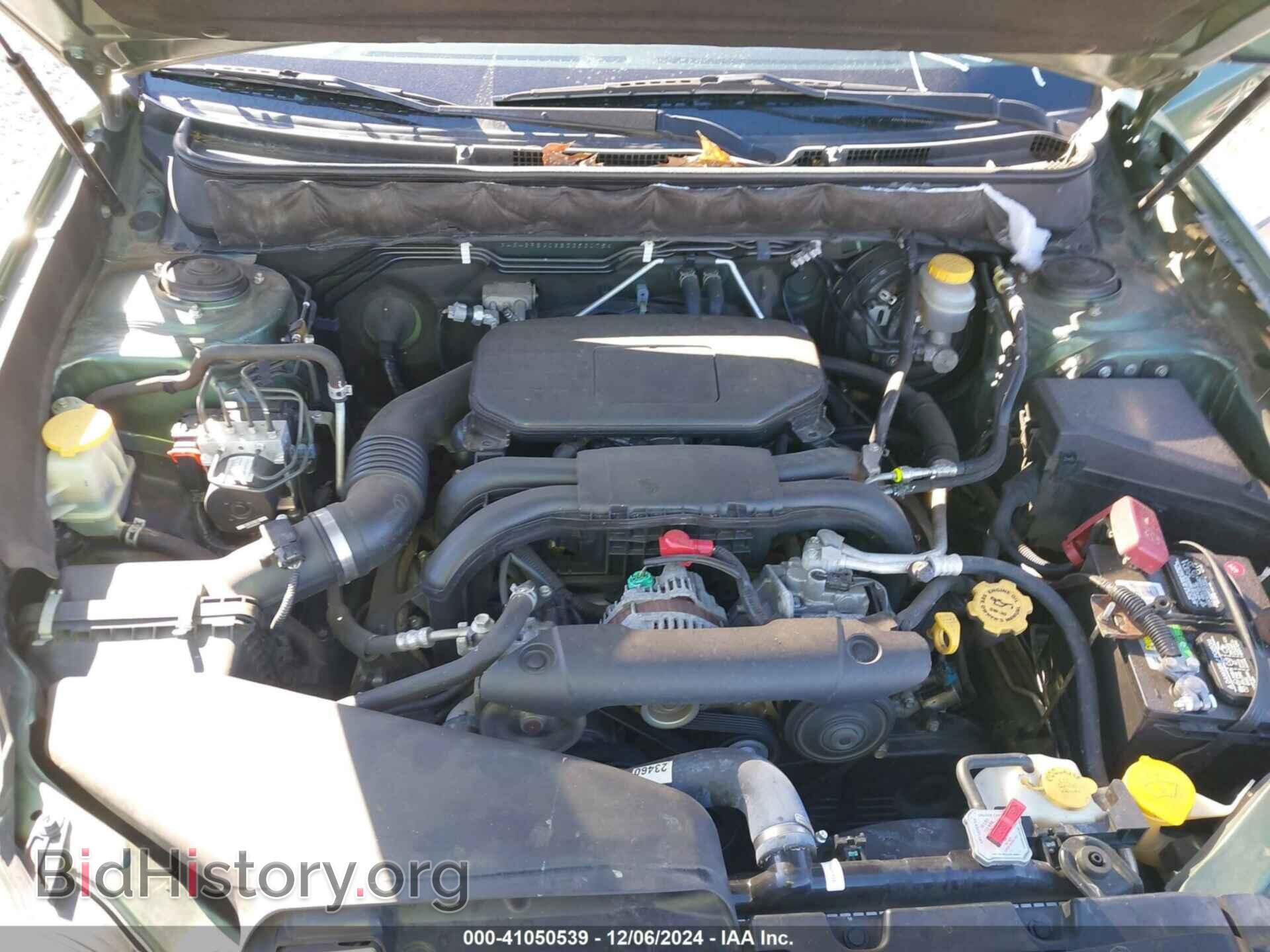 2011 SUBARU OUTBACK - VIN: 4S4BRBGC8B3353075 - Фото 10