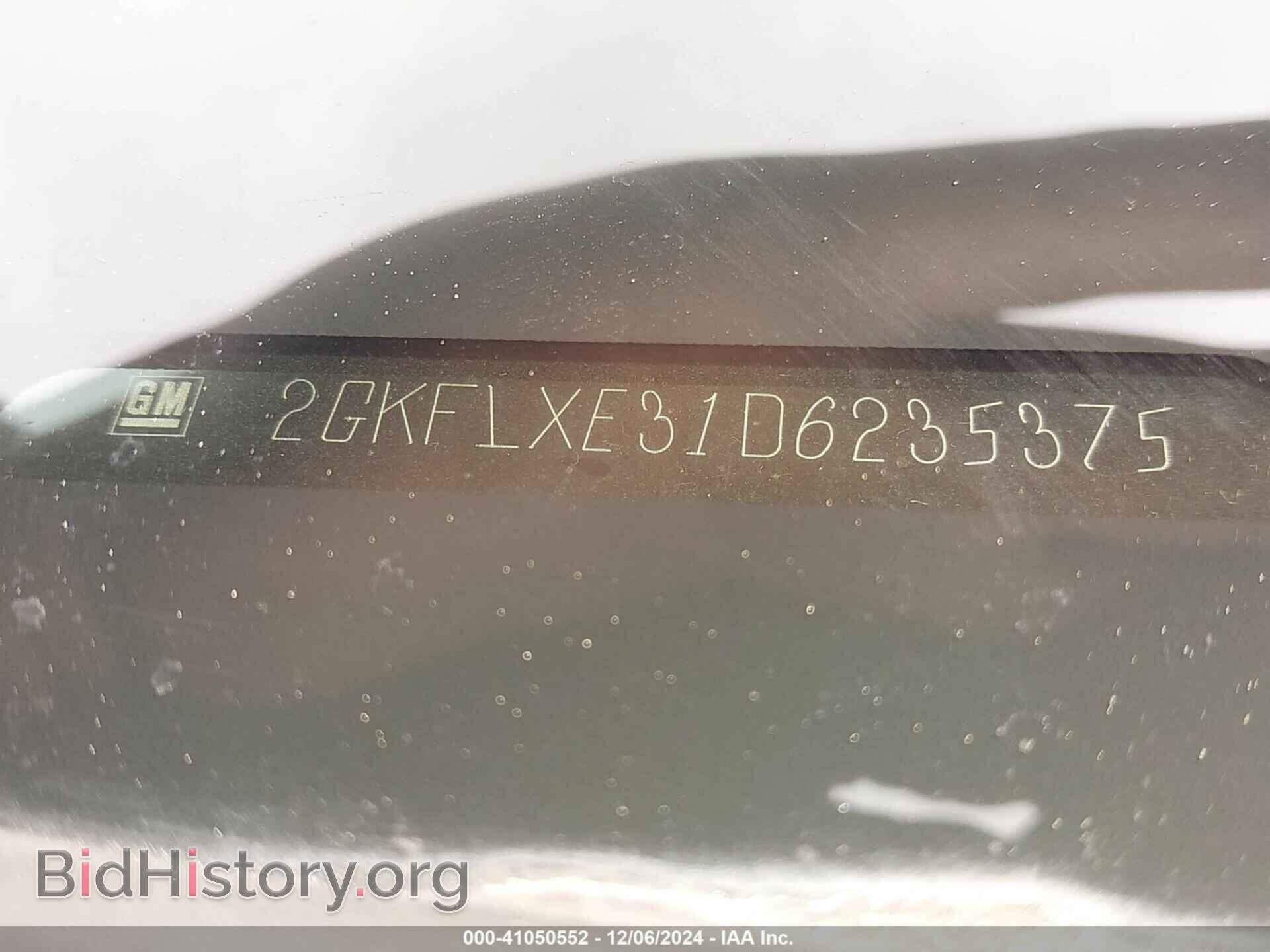 2013 GMC TERRAIN - VIN: 2GKFLXE31D6235375 - Photo 9