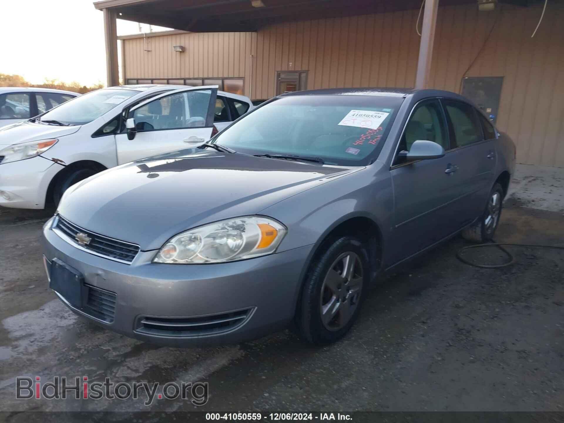2006 CHEVROLET IMPALA - VIN: 2G1WT58K869363397 - Фото 2