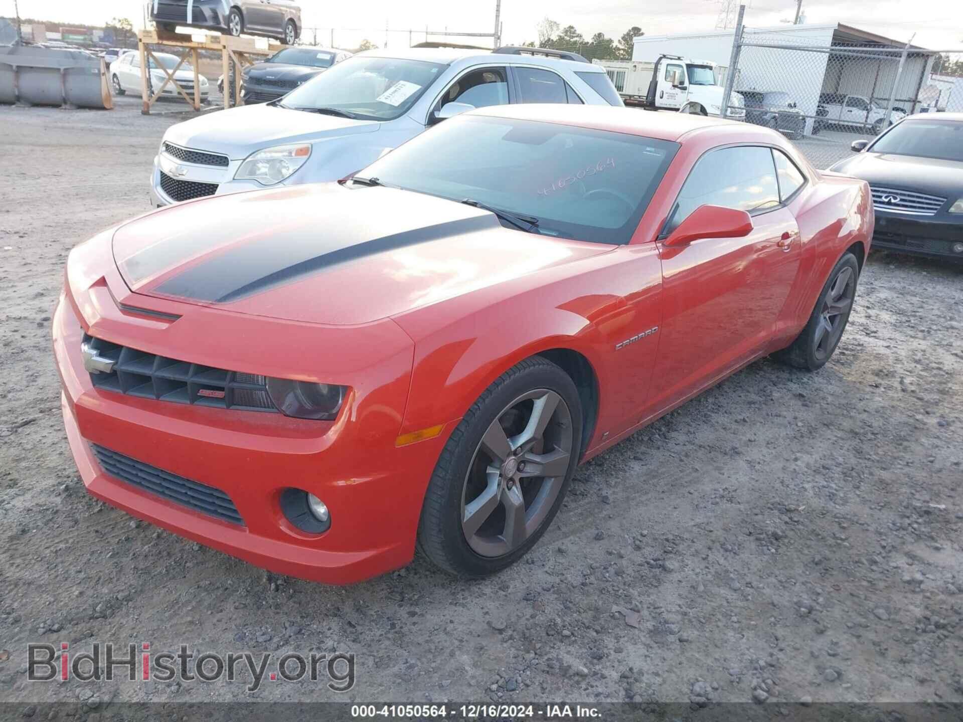 2010 CHEVROLET CAMARO - VIN: 2G1FT1EW6A9103766 - Фото 2