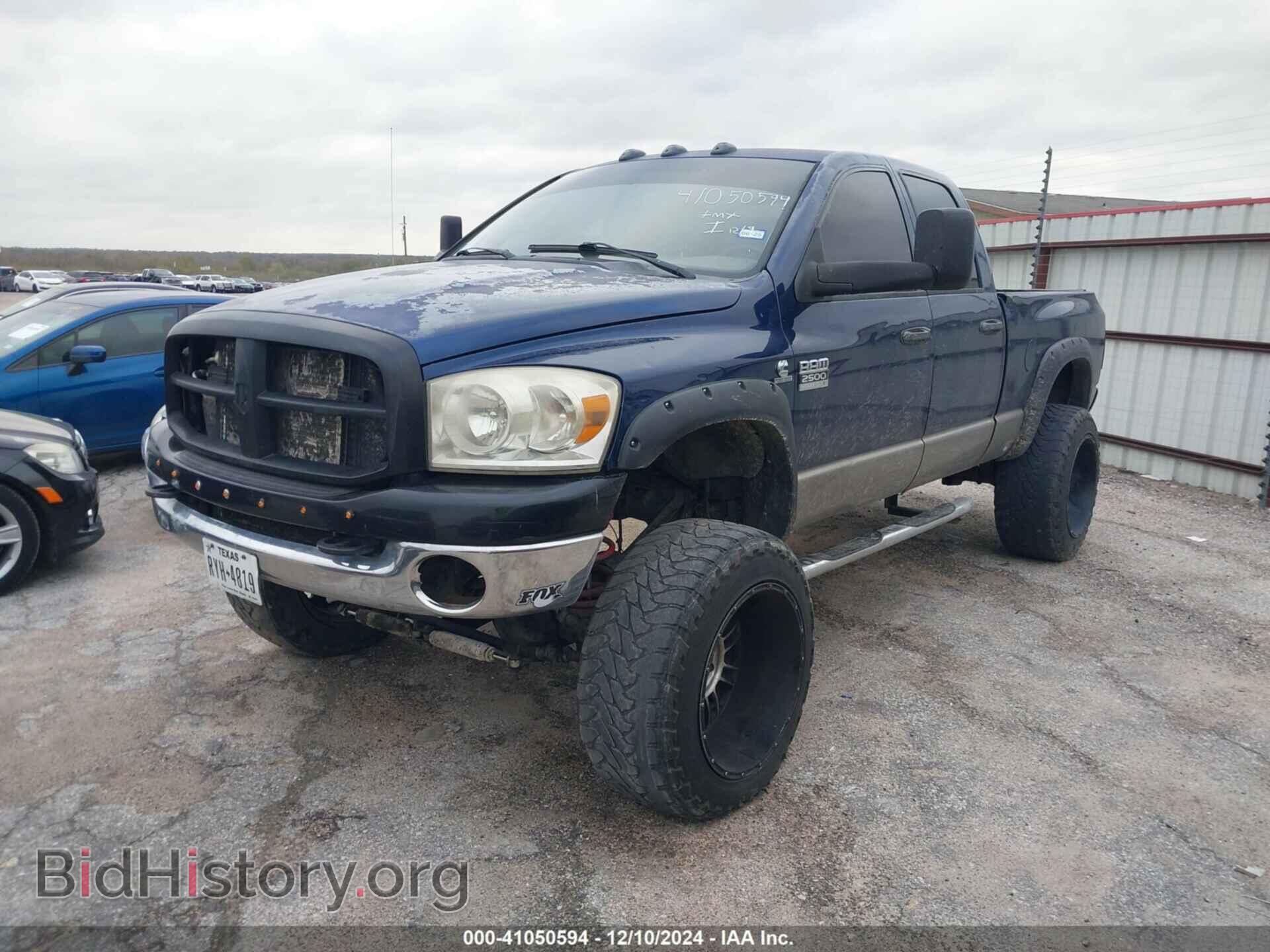 2008 DODGE RAM 2500 - VIN: 3D7KS28A18G106398 - Фото 2