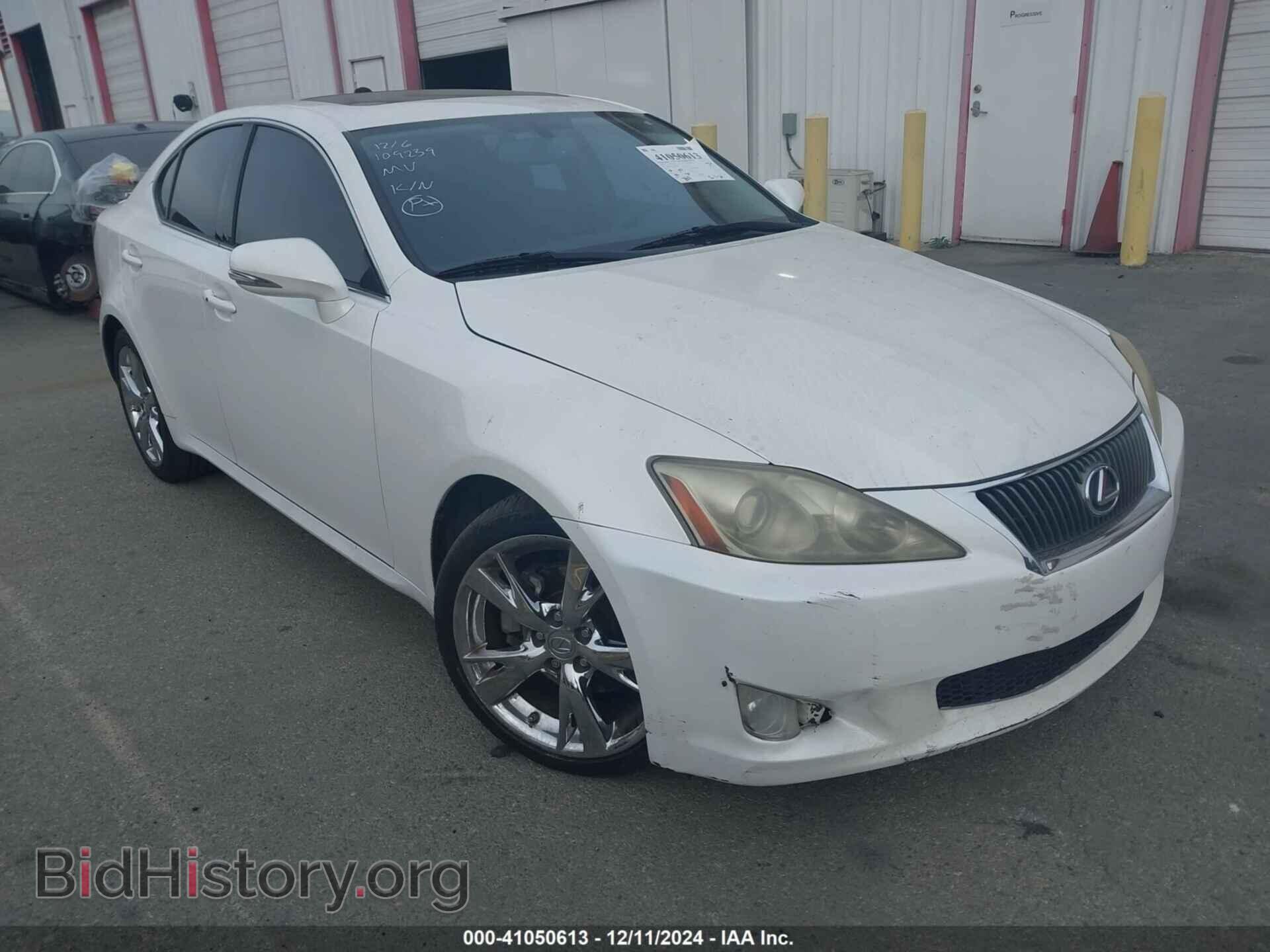 Фотография JTHBF5C22A5109239 - LEXUS IS 250 2010