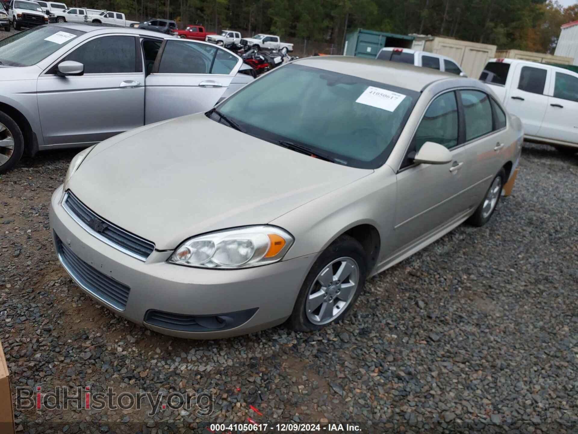 2011 CHEVROLET IMPALA - VIN: 2G1WG5EK0B1118319 - Фото 2