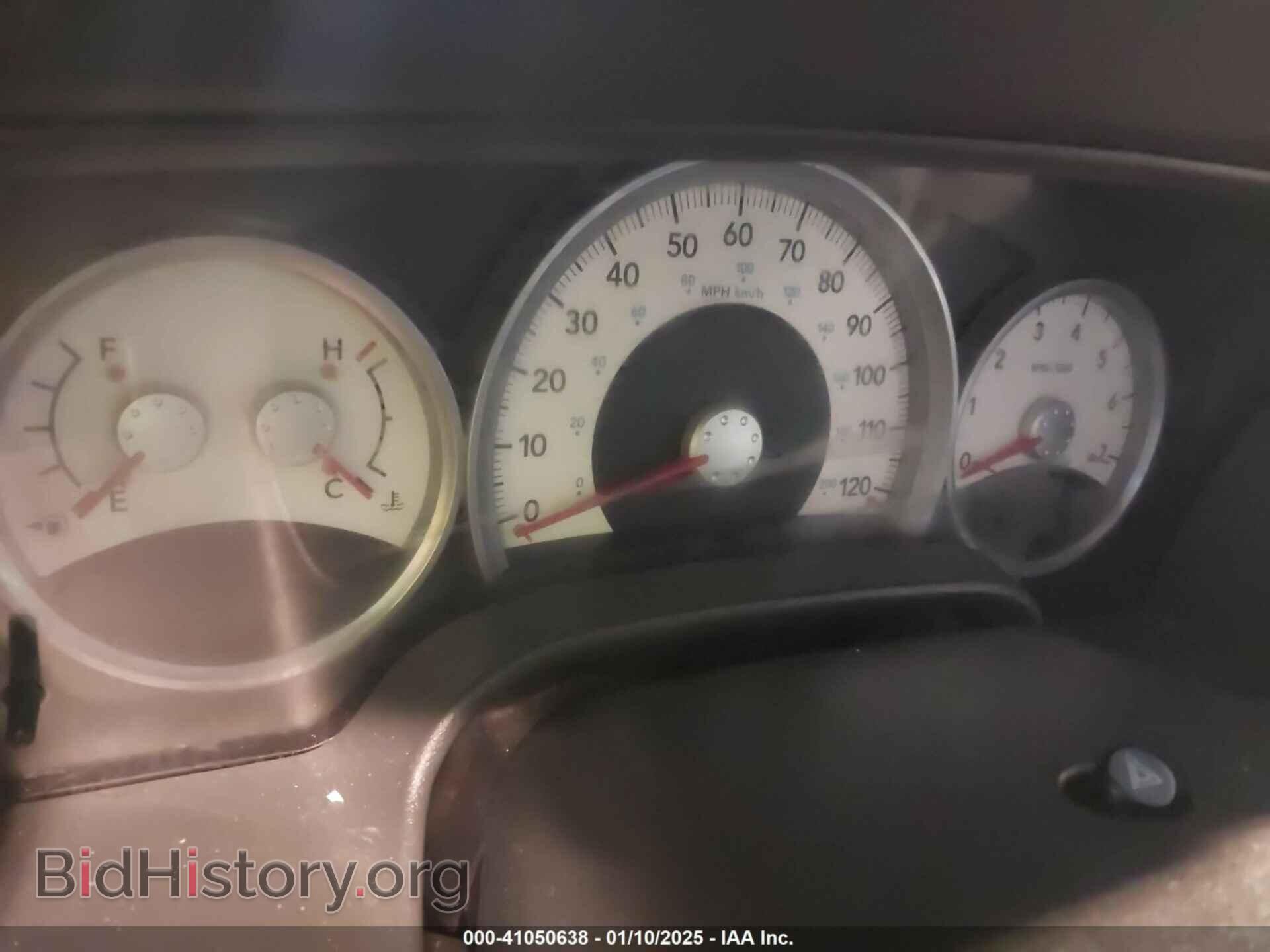 2005 DODGE DURANGO - VIN: 1D4HB58D95F597612 - Photo 7