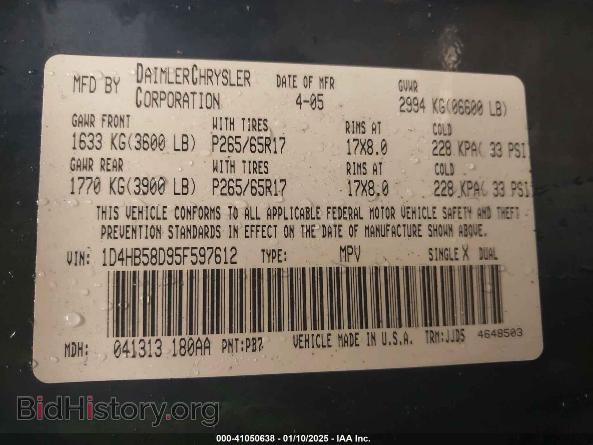 2005 DODGE DURANGO - VIN: 1D4HB58D95F597612 - Photo 9