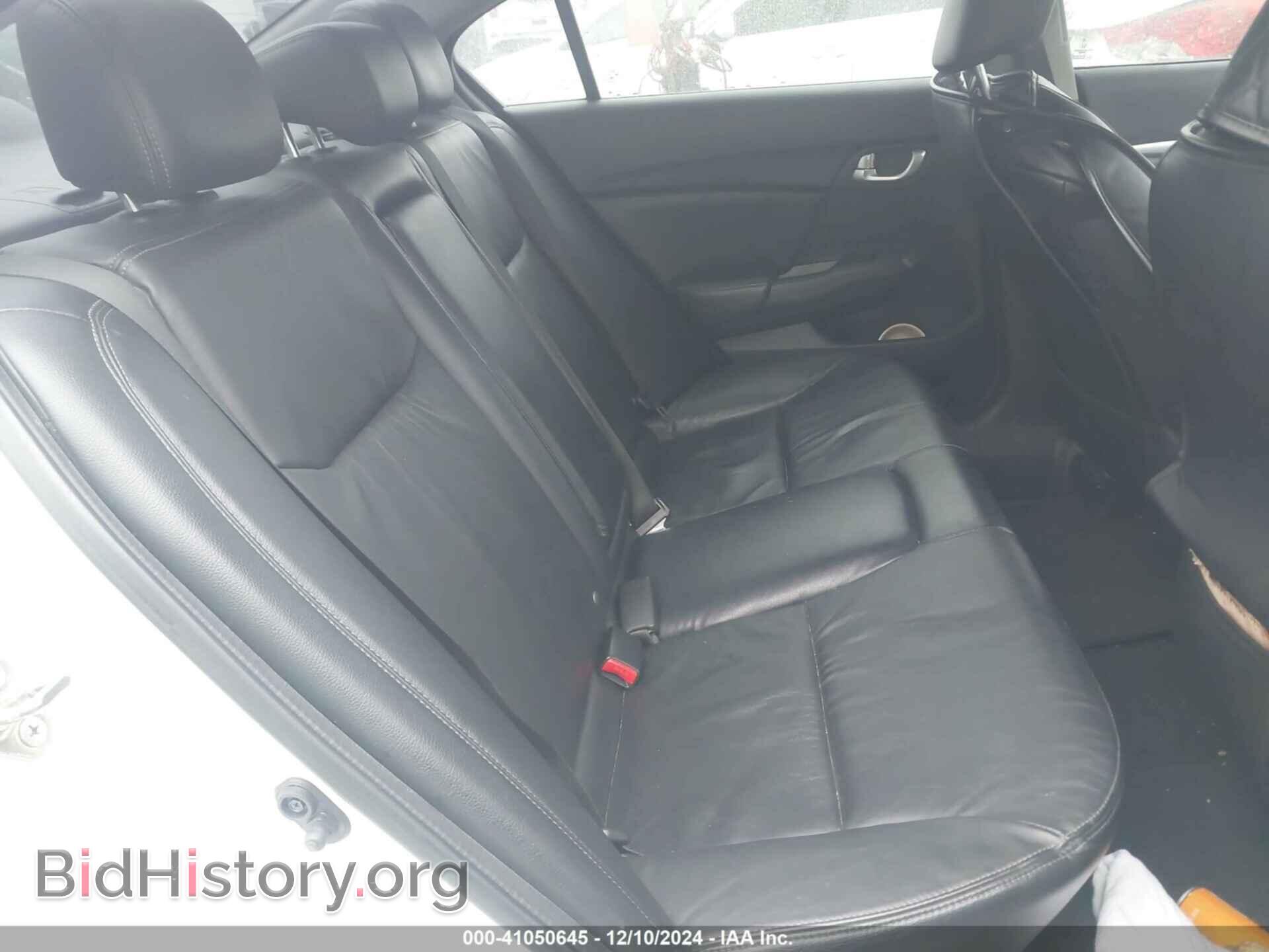 2014 HONDA CIVIC - VIN: 19XFB2F99EE214392 - Фото 8