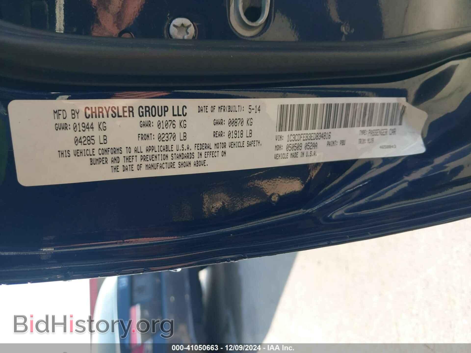 2014 DODGE DART - VIN: 1C3CDFEB3ED834816 - Photo 9