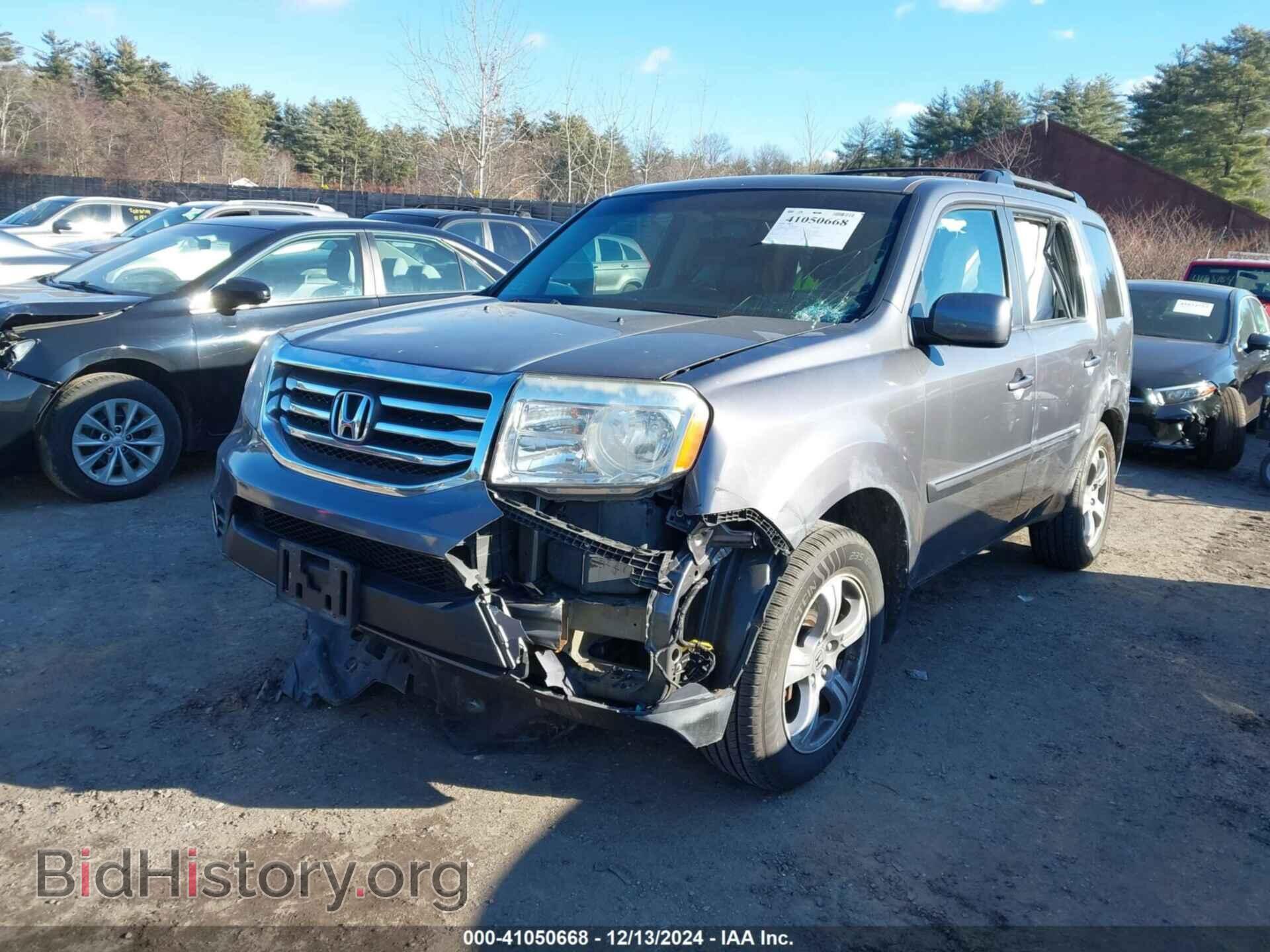 2014 HONDA PILOT - VIN: 5FNYF4H58EB023415 - Фото 6