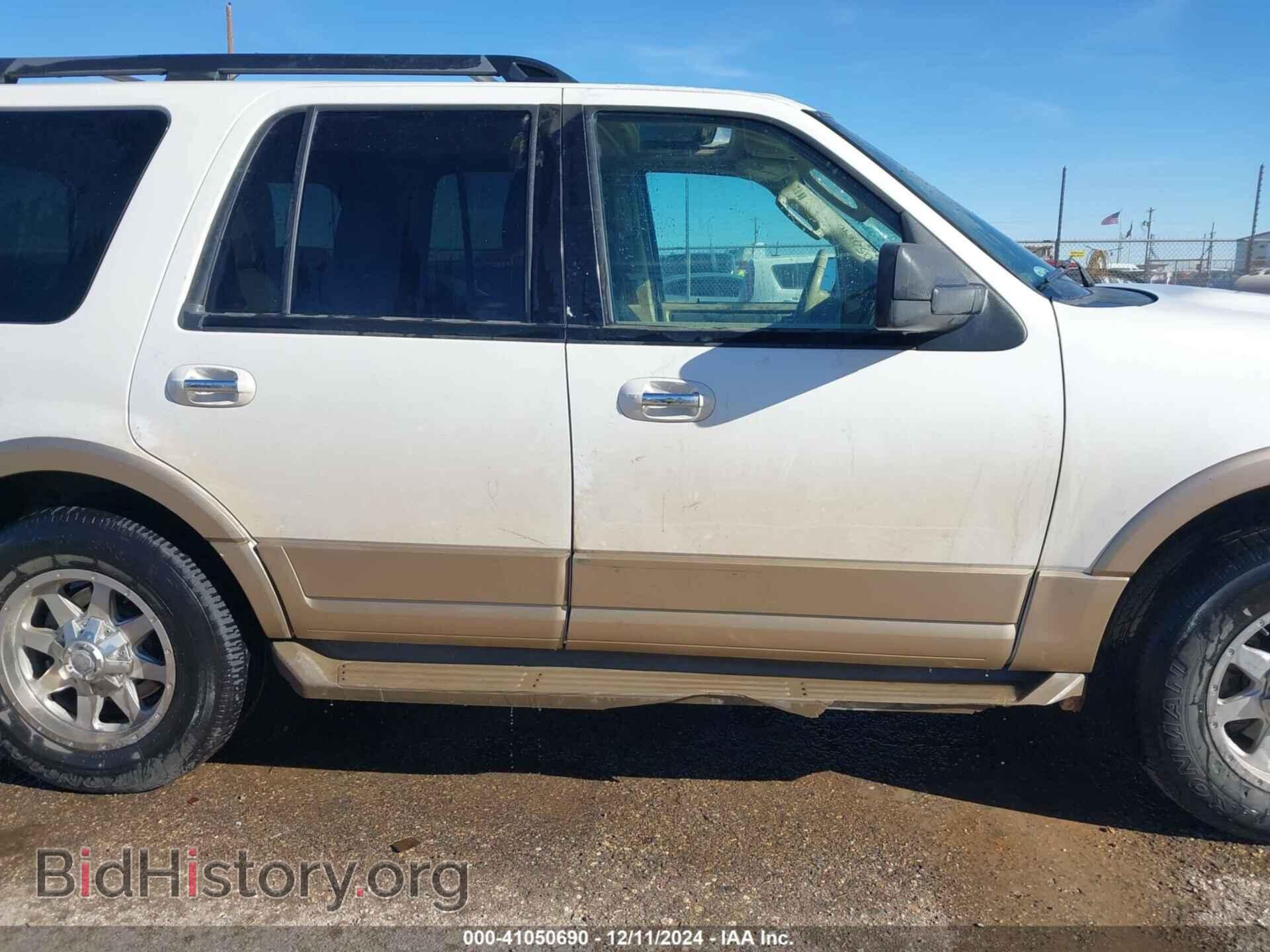 2013 FORD EXPEDITION - VIN: 1FMJU1H55DEF69655 - Фото 13