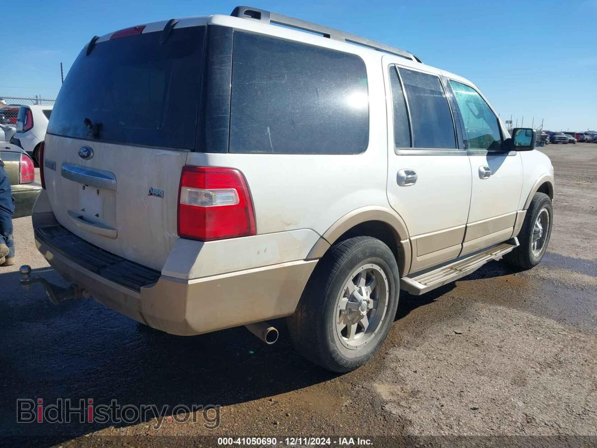 2013 FORD EXPEDITION - VIN: 1FMJU1H55DEF69655 - Фото 4