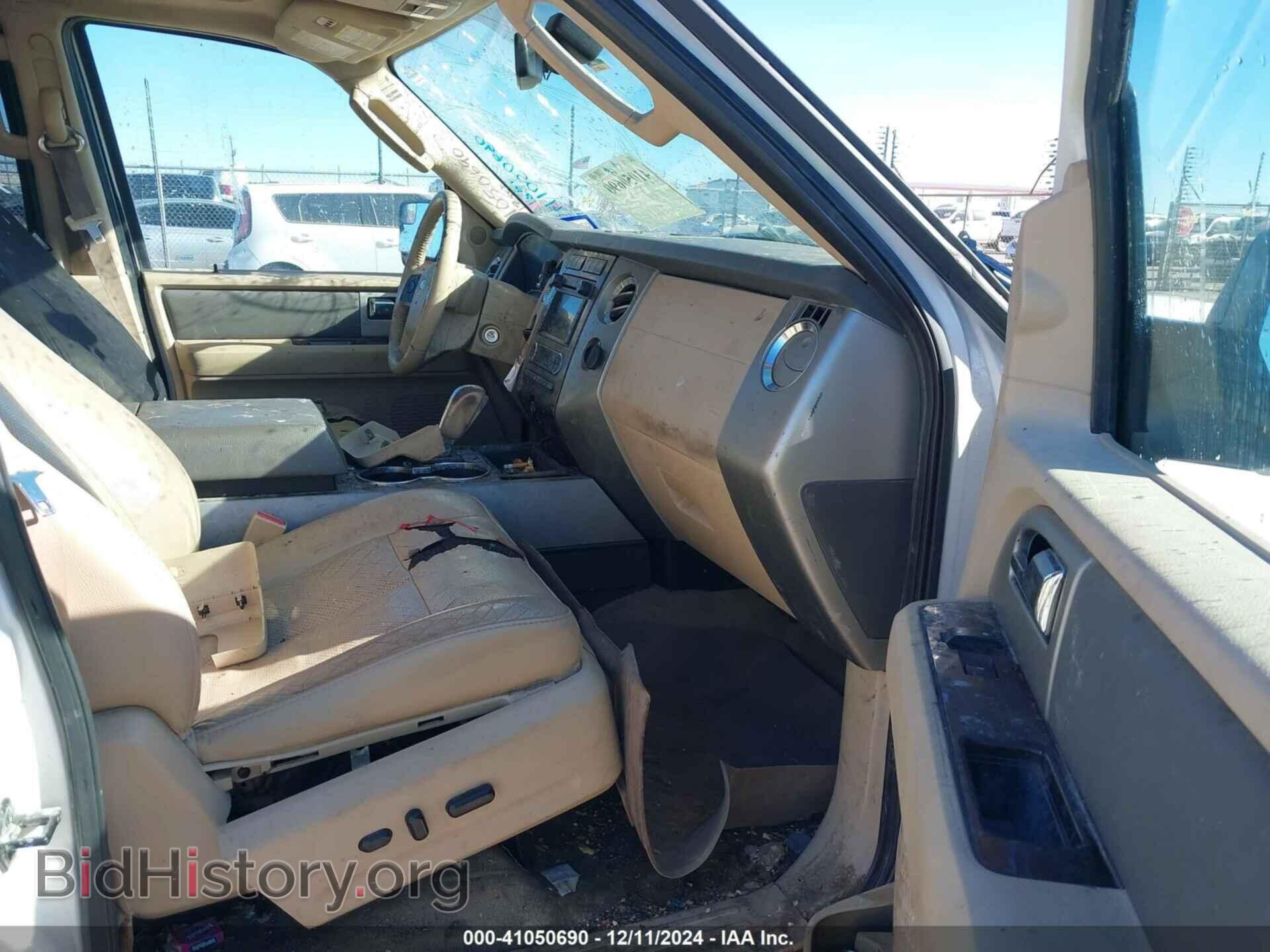 2013 FORD EXPEDITION - VIN: 1FMJU1H55DEF69655 - Фото 5