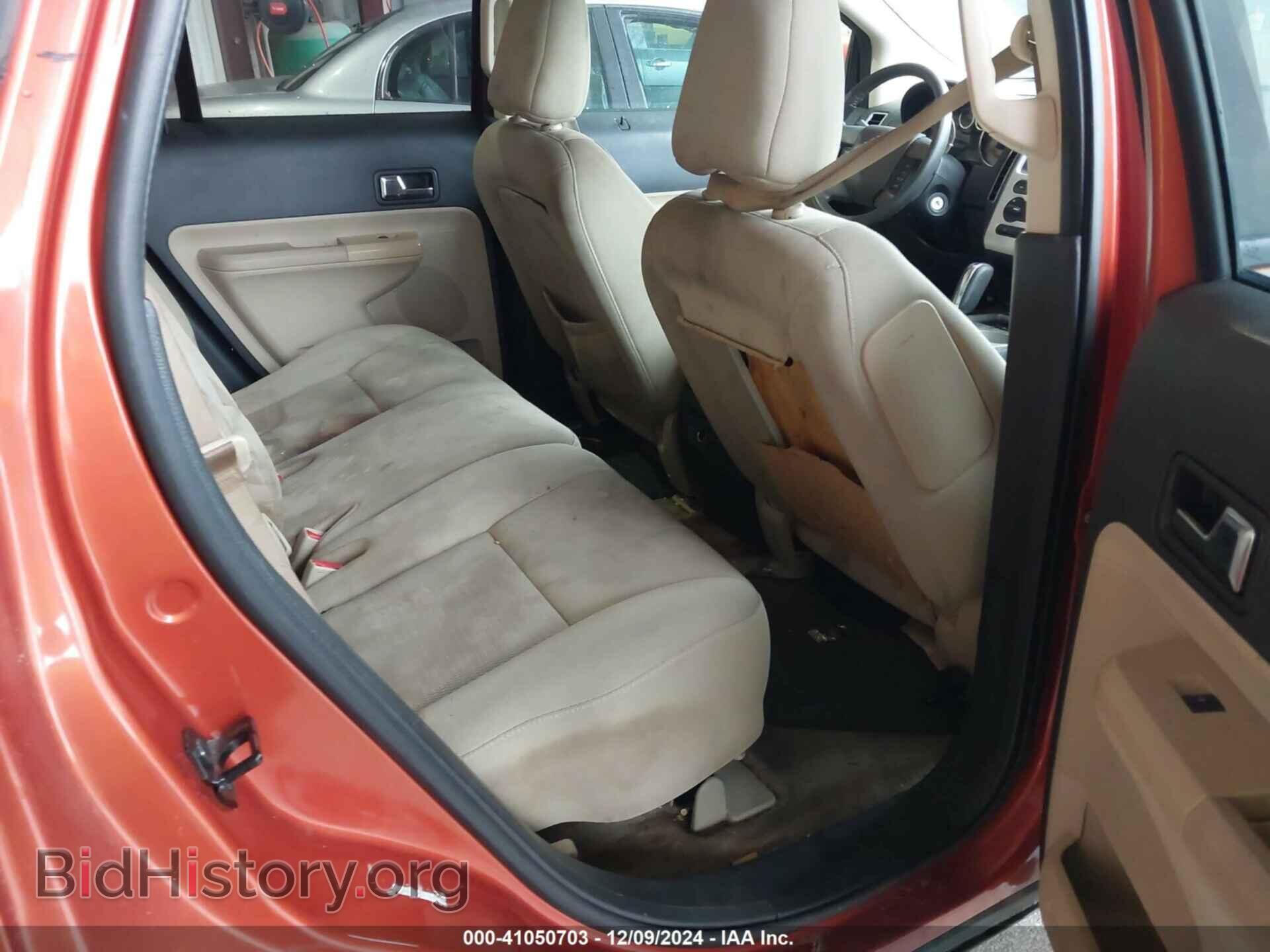 2008 FORD EDGE - VIN: 2FMDK38C18BA66333 - Фото 8