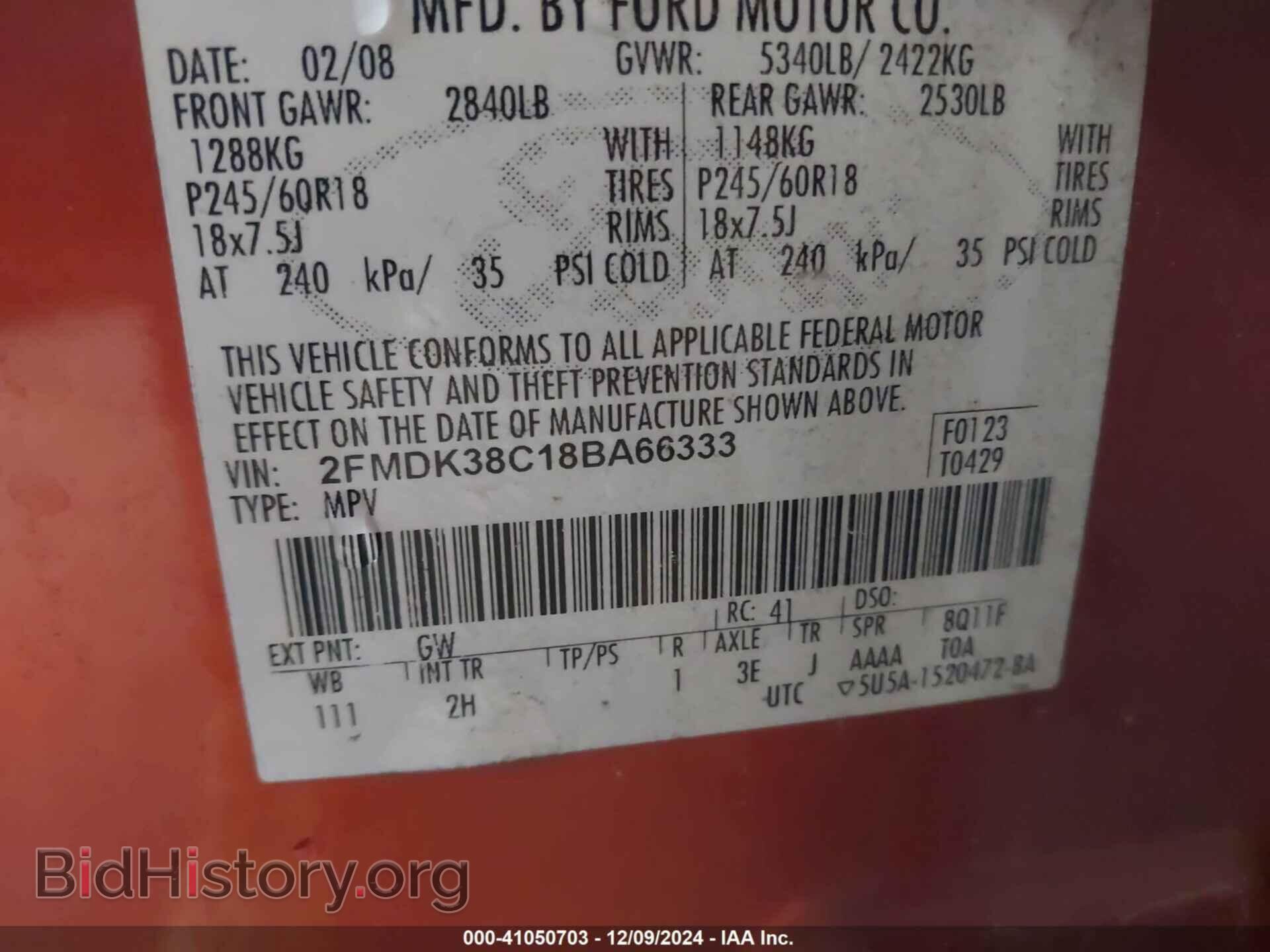 2008 FORD EDGE - VIN: 2FMDK38C18BA66333 - Фото 9