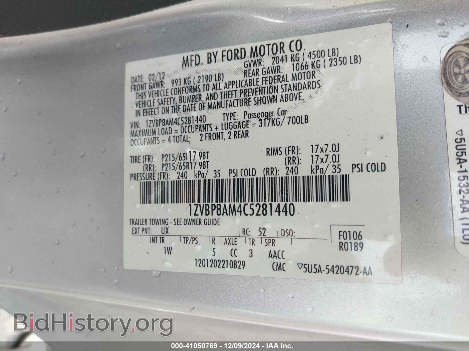 2012 FORD MUSTANG - VIN: 1ZVBP8AM4C5281440 - Фото 9