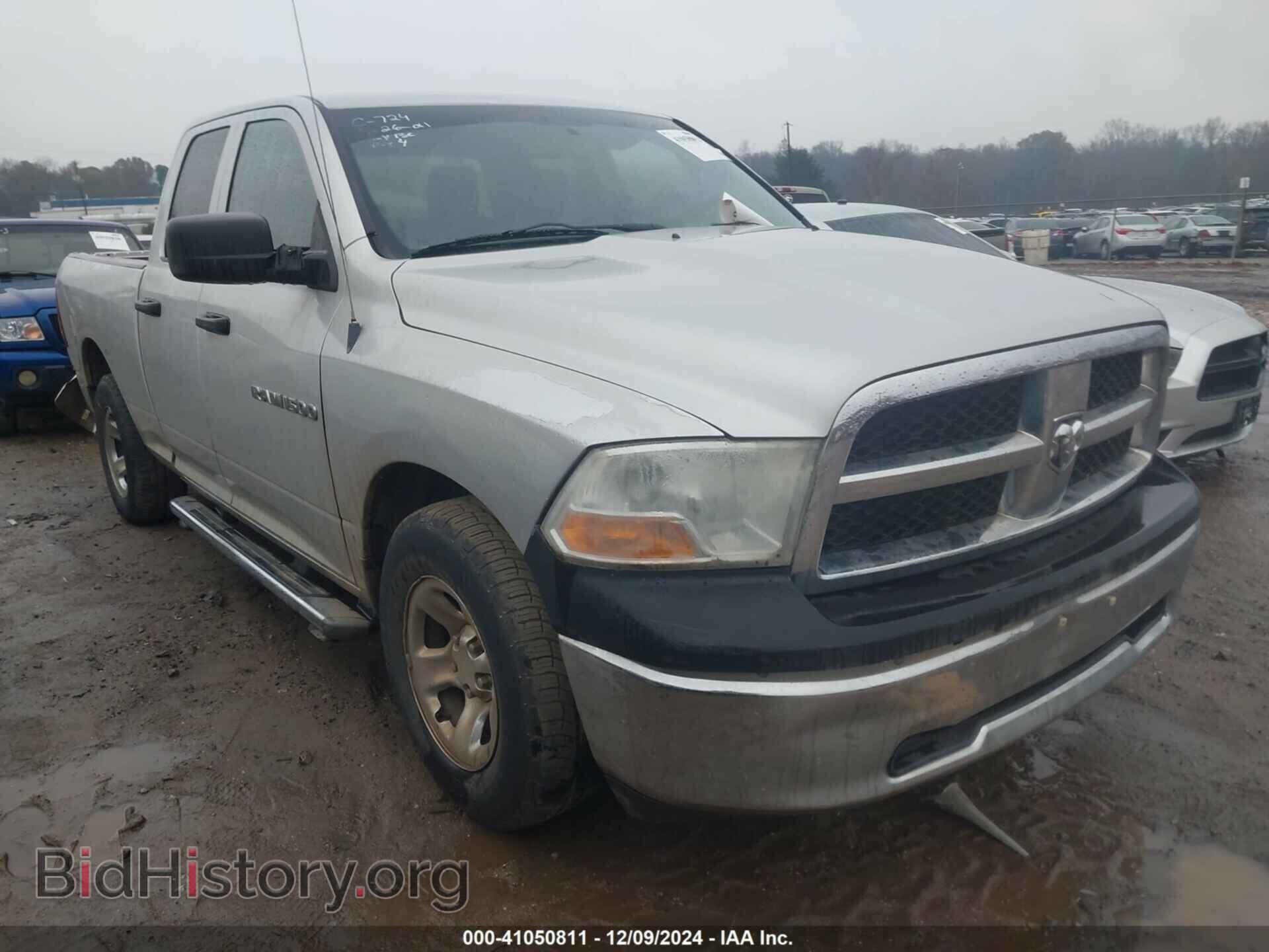 Photo 1C6RD6FPXCS101517 - RAM 1500 2012