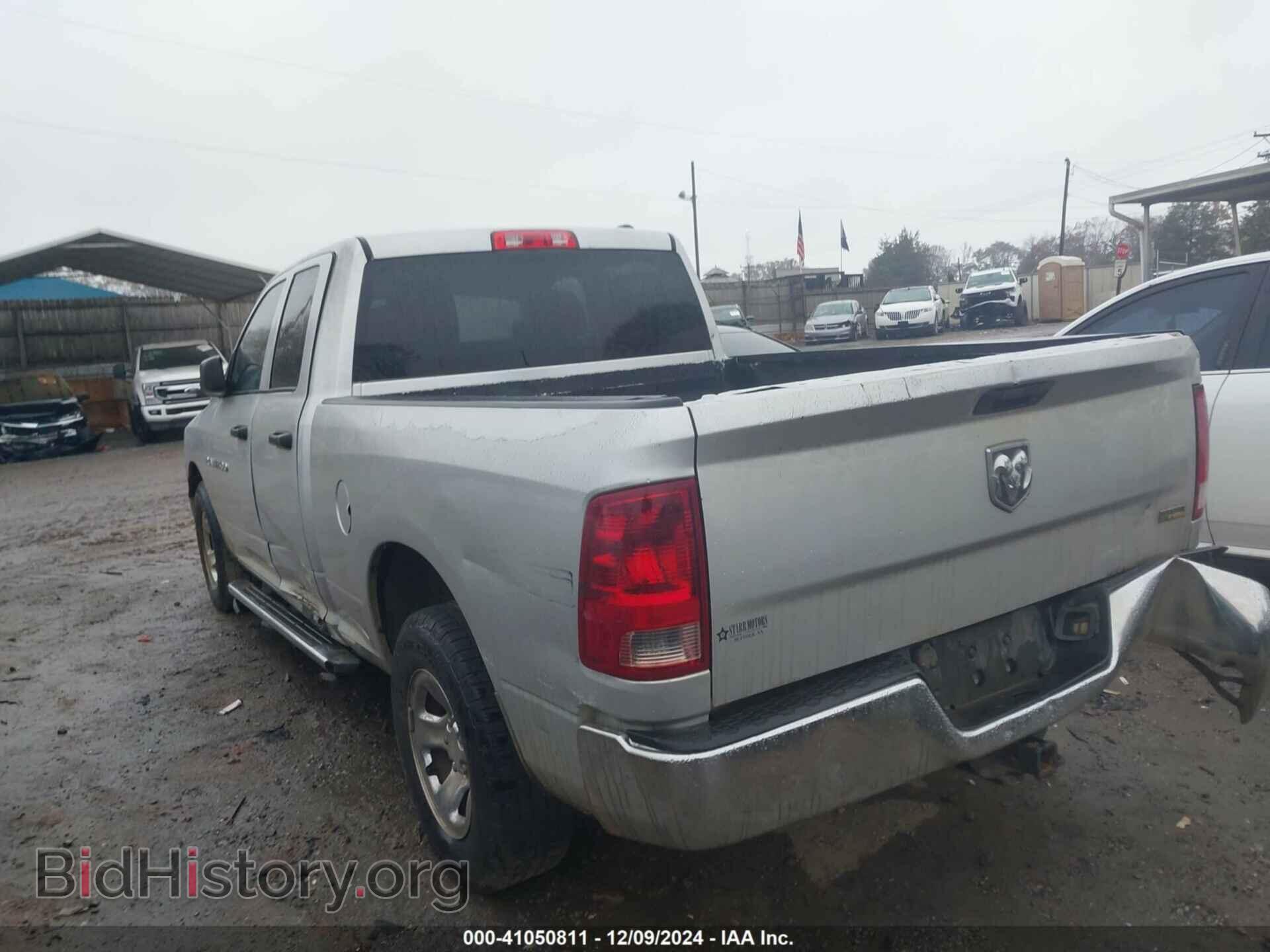 2012 RAM 1500 - VIN: 1C6RD6FPXCS101517 - Фото 3