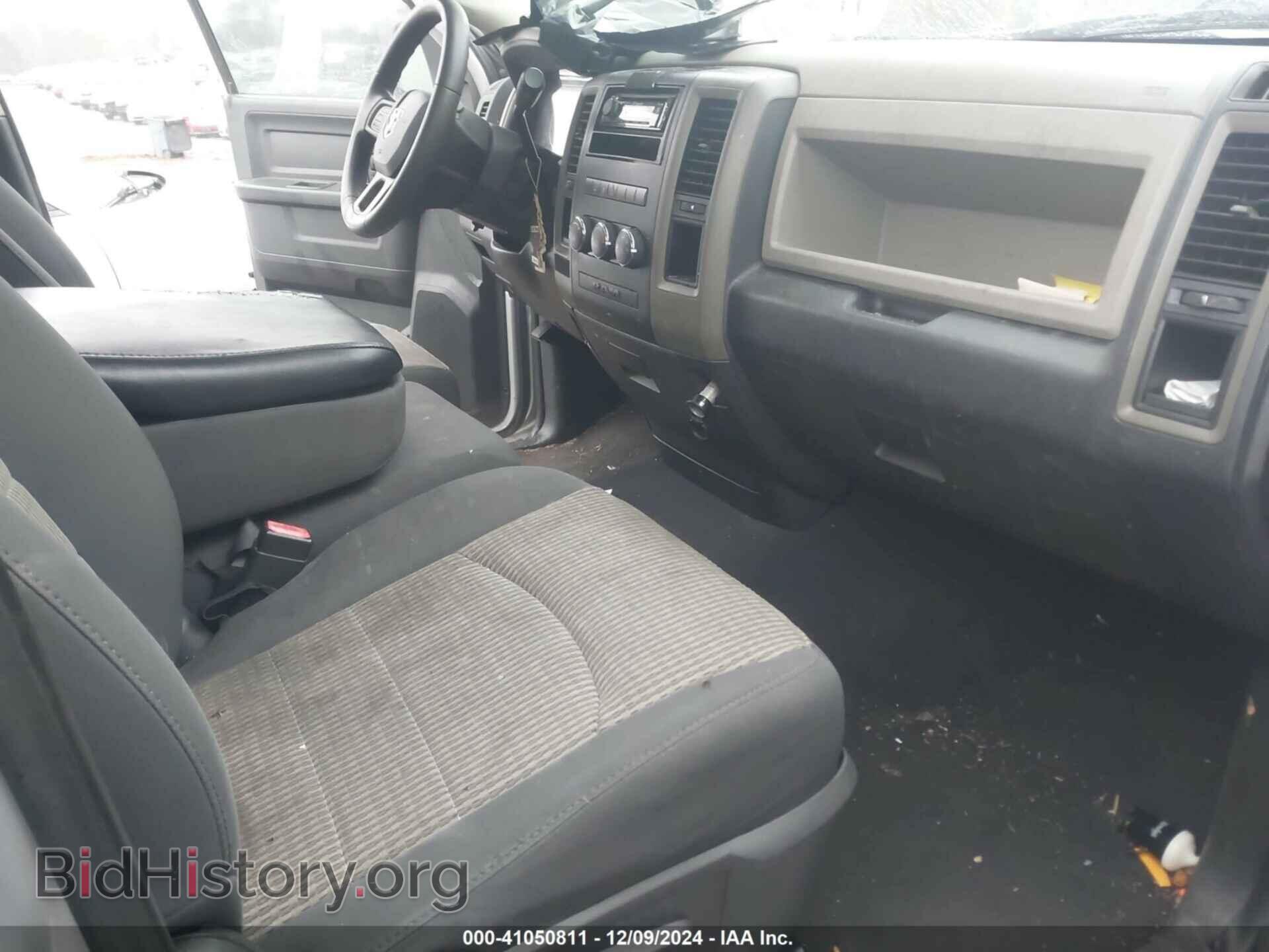 2012 RAM 1500 - VIN: 1C6RD6FPXCS101517 - Фото 5