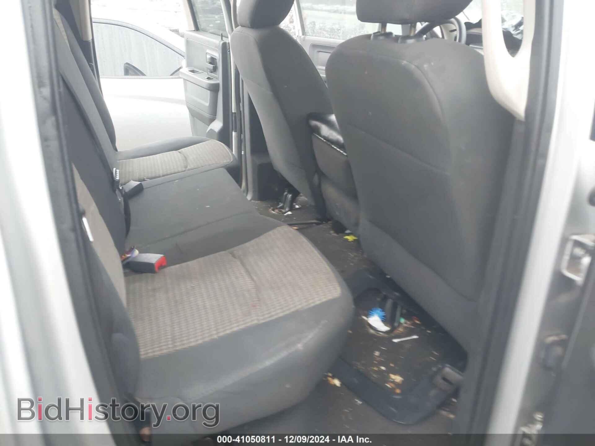 2012 RAM 1500 - VIN: 1C6RD6FPXCS101517 - Фото 8
