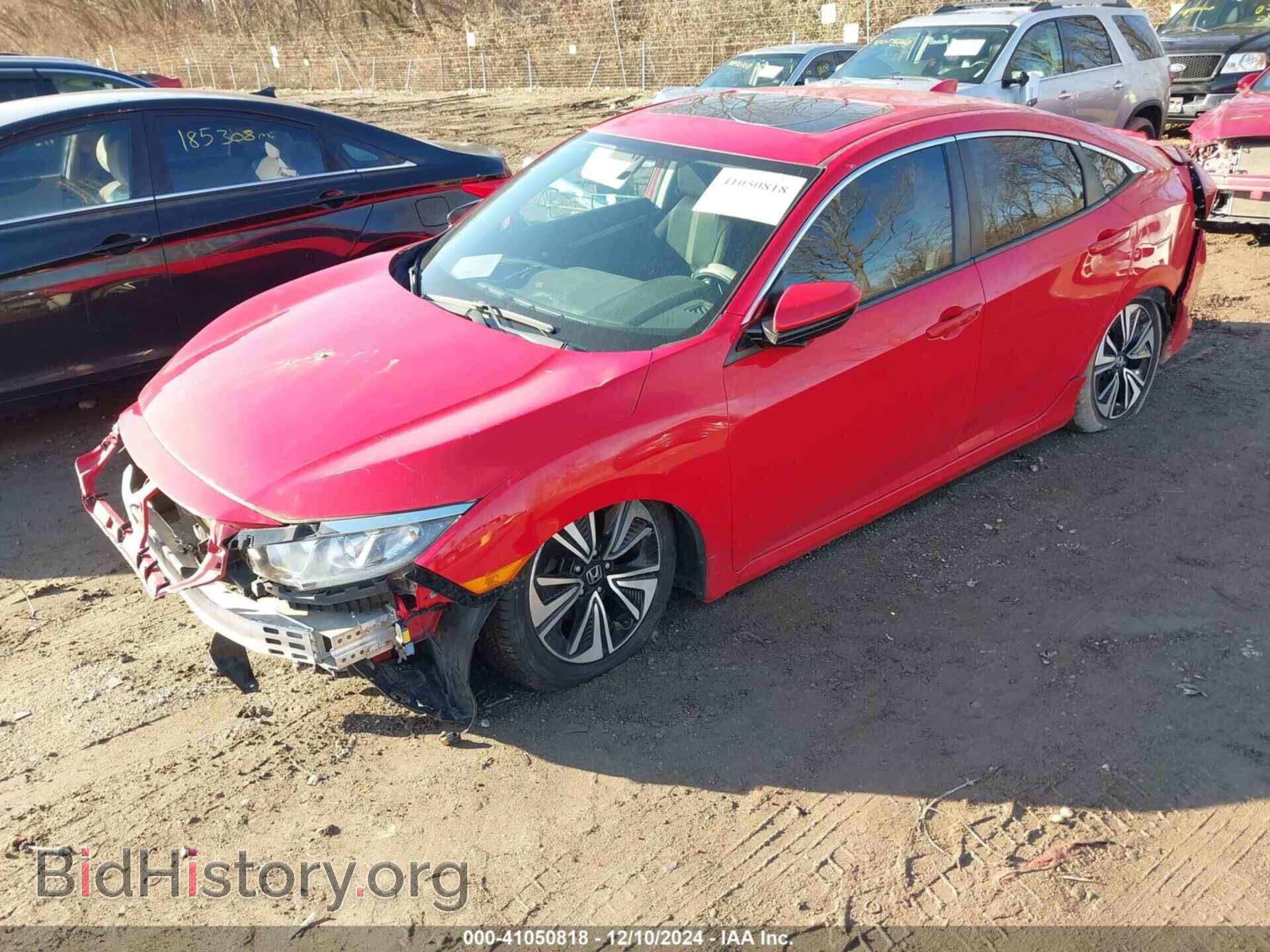 2017 HONDA CIVIC - VIN: 2HGFC1F31HH643555 - Фото 2
