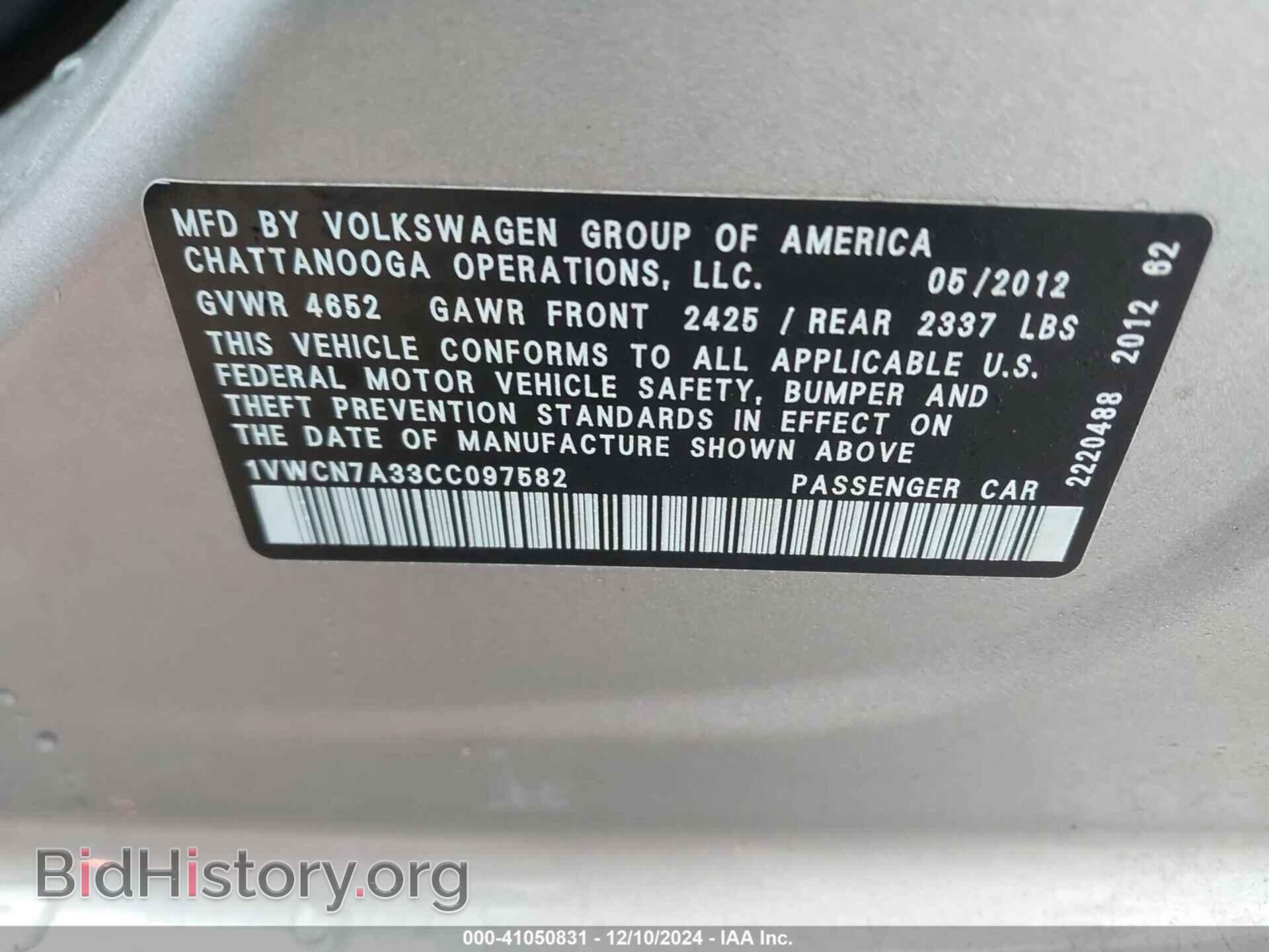 2012 VOLKSWAGEN PASSAT - VIN: 1VWCN7A33CC097582 - Фото 9