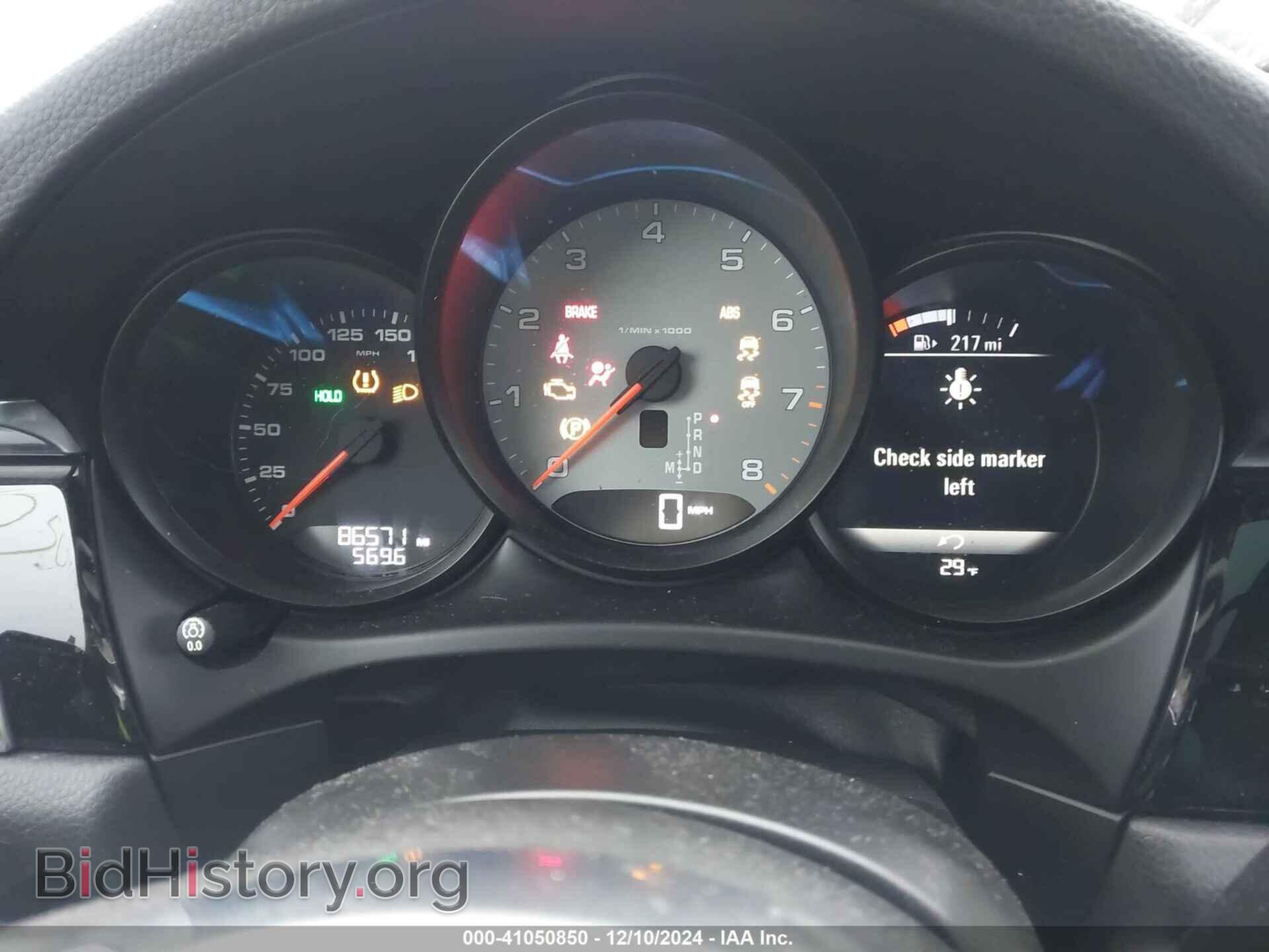 2015 PORSCHE MACAN - VIN: WP1AB2A56FLB71880 - Фото 7