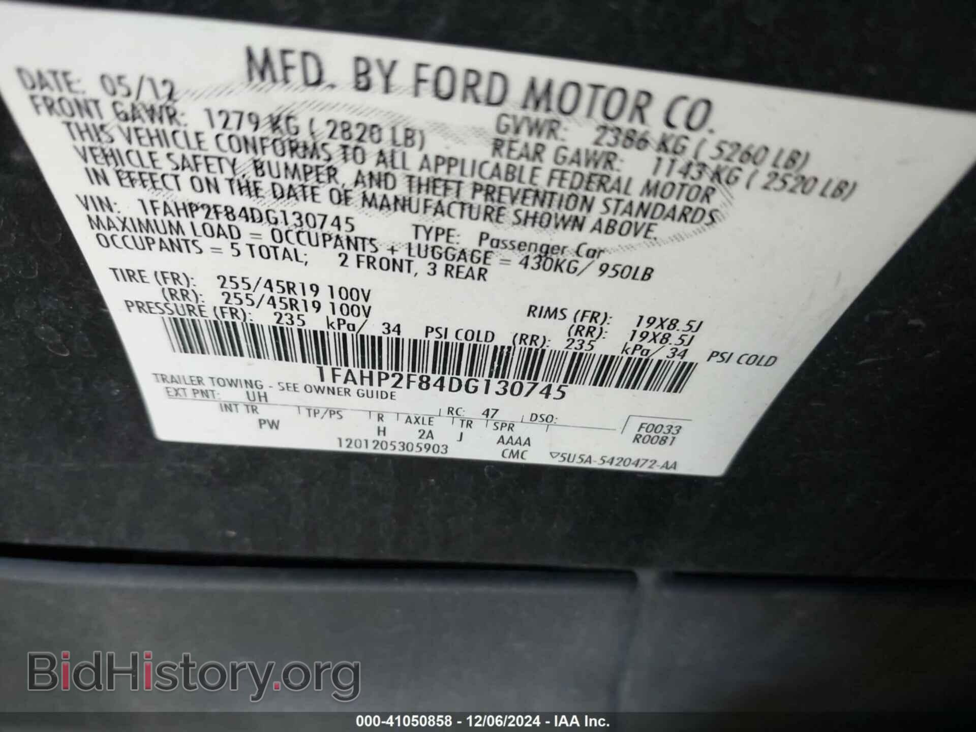 2013 FORD TAURUS - VIN: 1FAHP2F84DG130745 - Фото 9