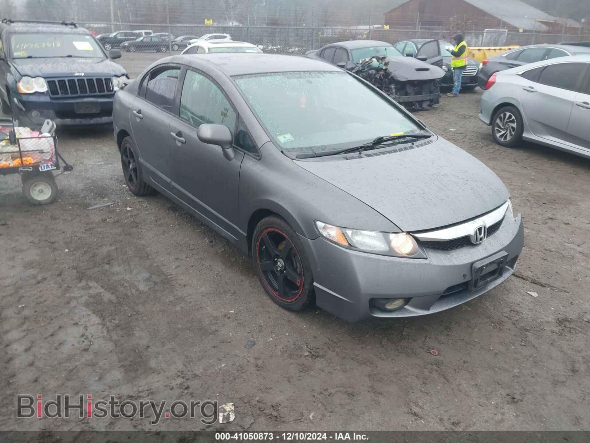 Photo 2HGFA16569H526093 - HONDA CIVIC 2009