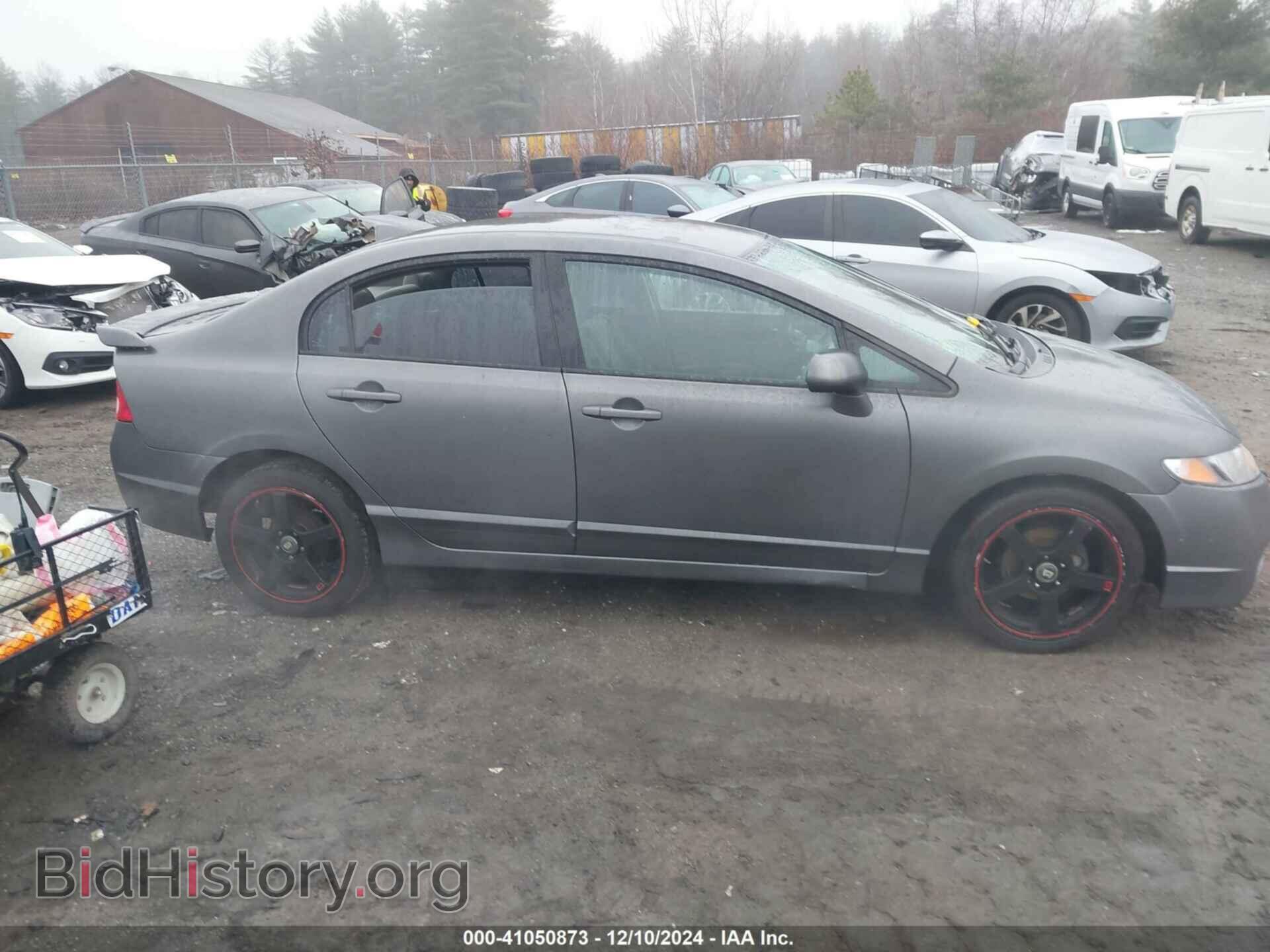 2009 HONDA CIVIC - VIN: 2HGFA16569H526093 - Фото 13