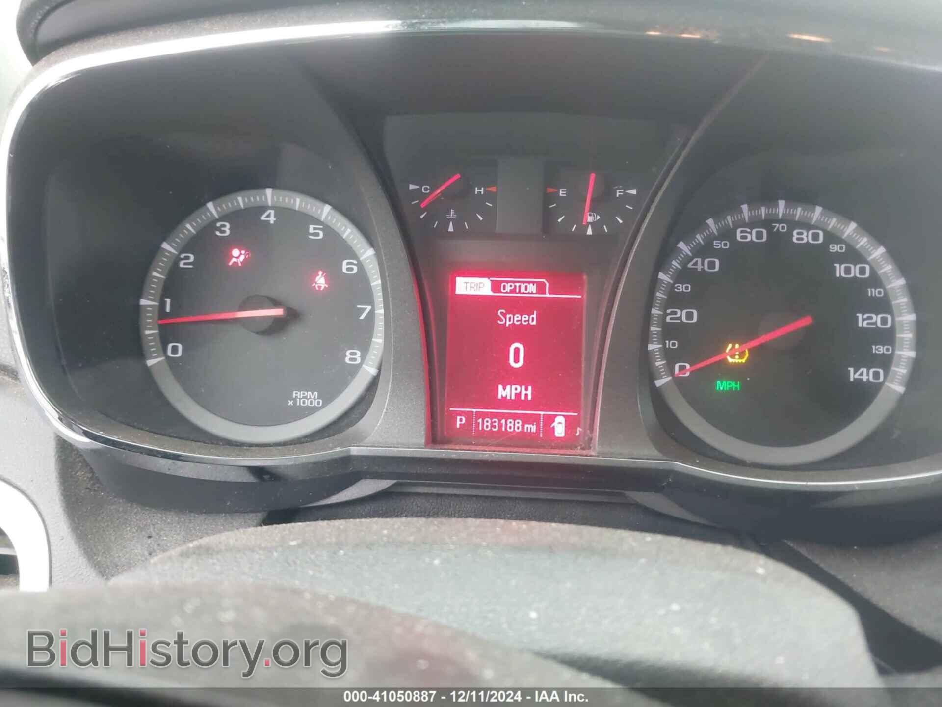 2016 GMC TERRAIN - VIN: 2GKFLPE34G6270139 - Фото 7