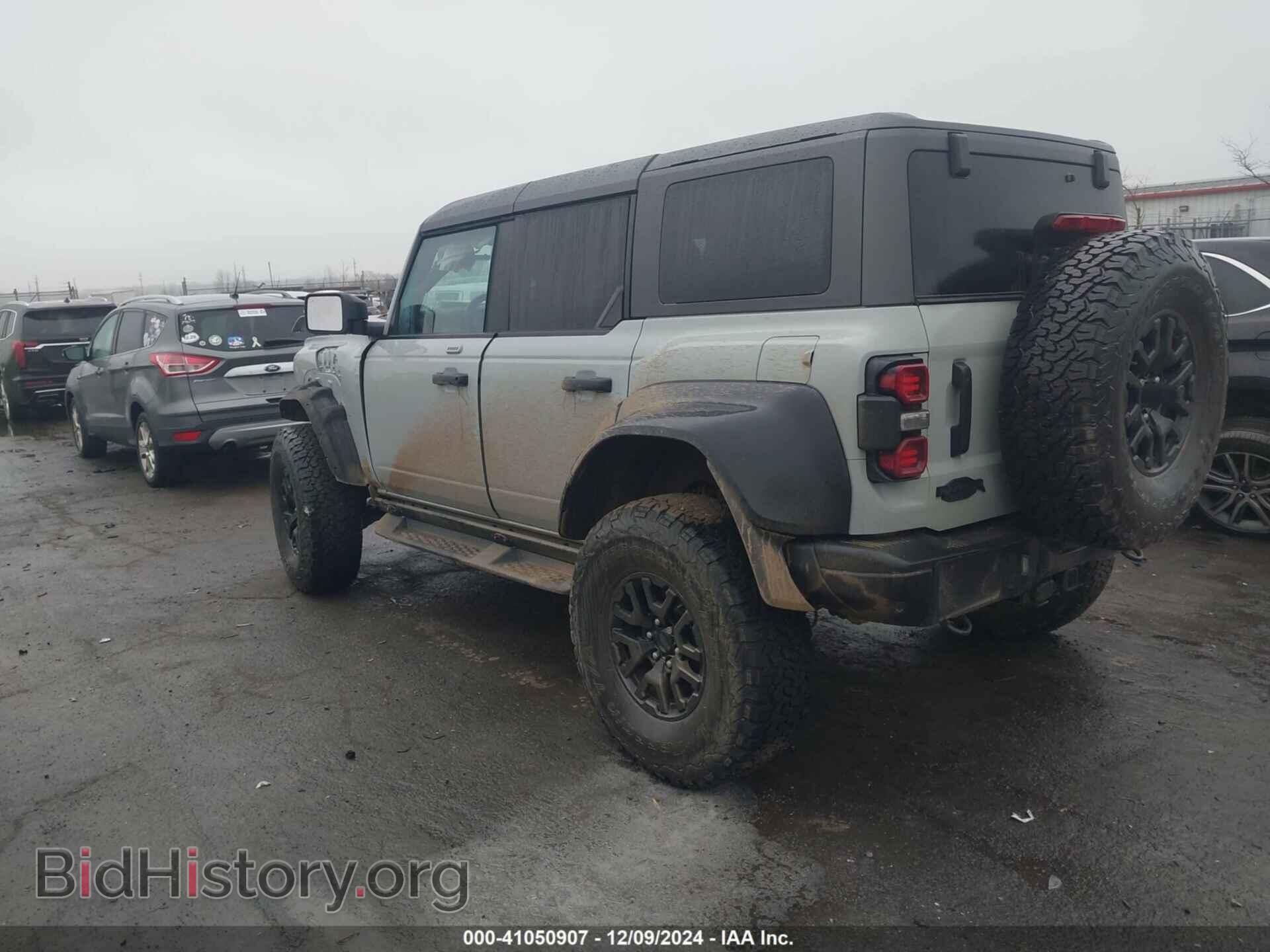 2023 FORD BRONCO - VIN: 1FMEE5JR8PLC05443 - Photo 3