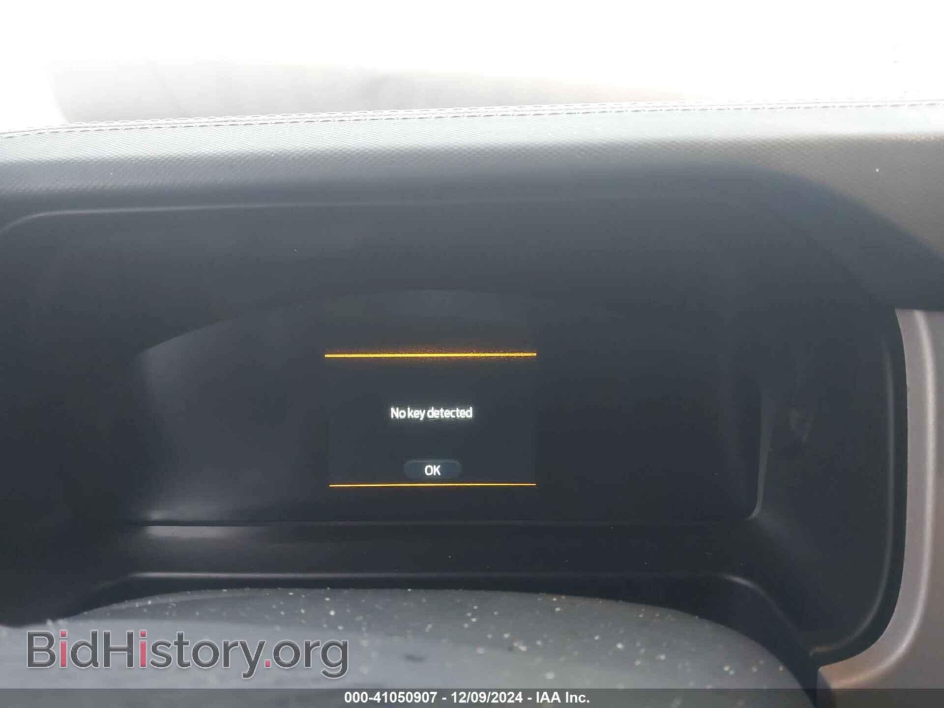2023 FORD BRONCO - VIN: 1FMEE5JR8PLC05443 - Photo 7