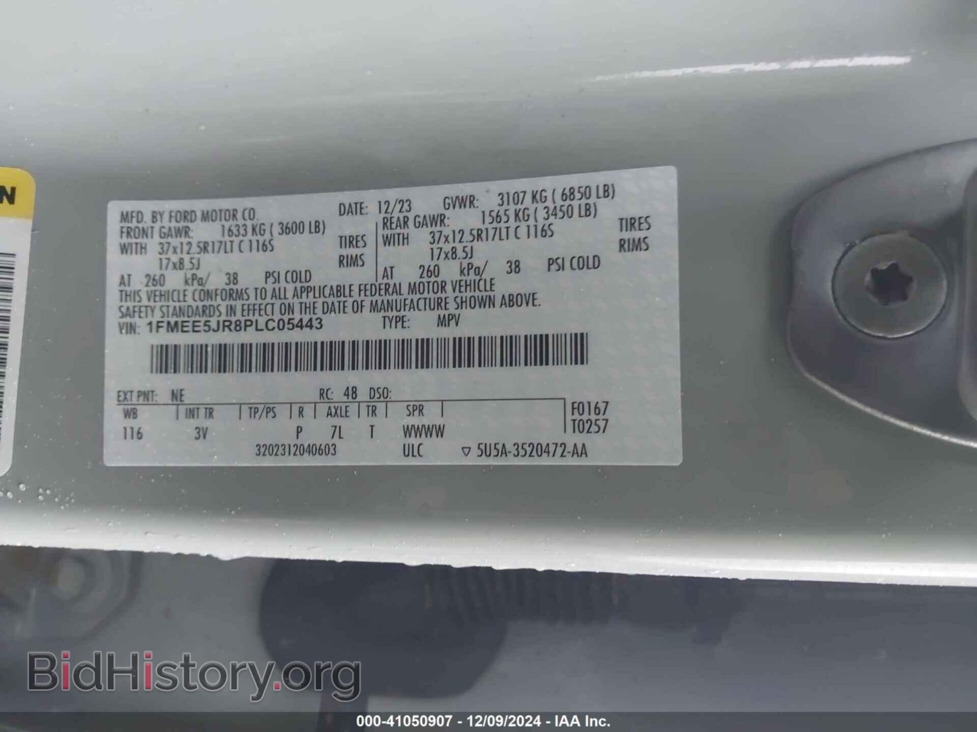2023 FORD BRONCO - VIN: 1FMEE5JR8PLC05443 - Photo 9