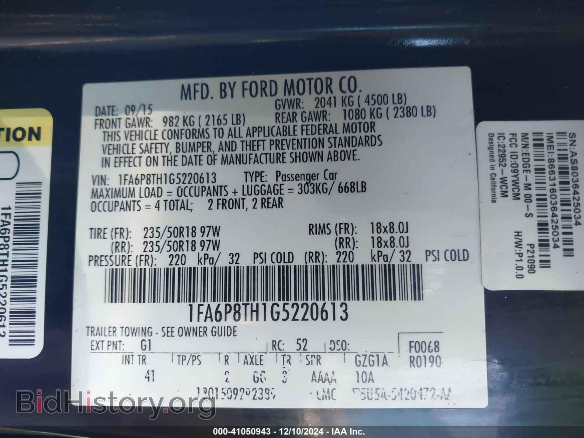 2016 FORD MUSTANG - VIN: 1FA6P8TH1G5220613 - Фото 9