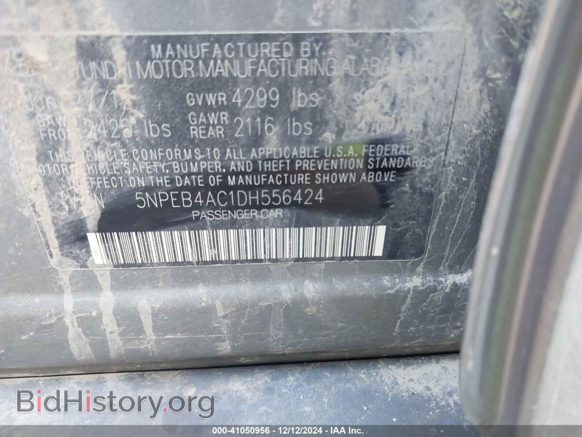 2013 HYUNDAI SONATA - VIN: 5NPEB4AC1DH556424 - Фото 9