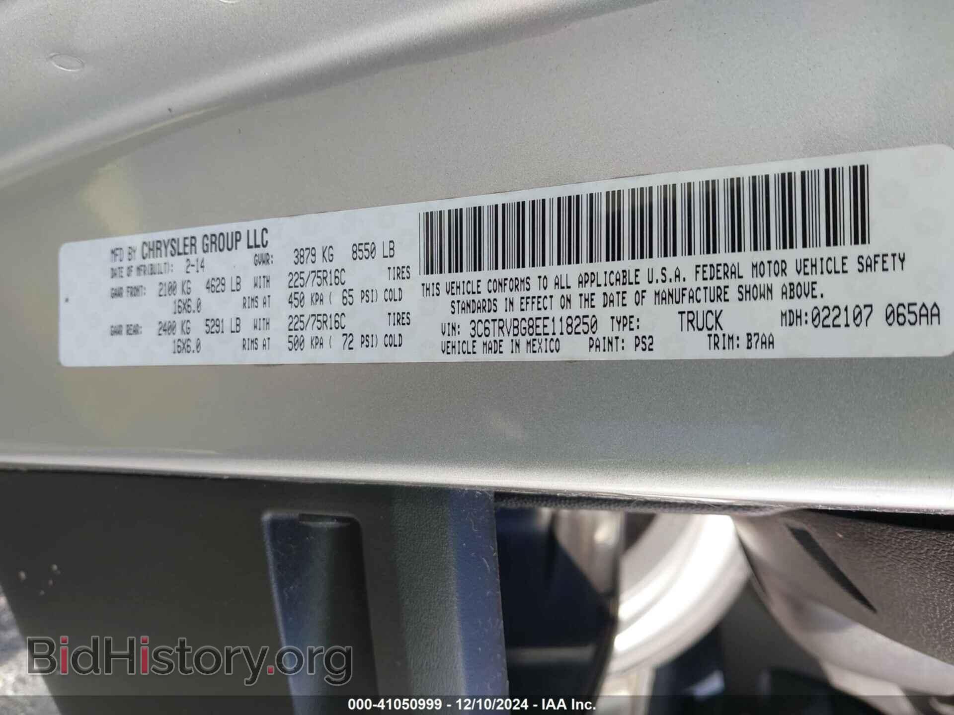 2014 RAM PROMASTER 1500 - VIN: 3C6TRVBG8EE118250 - Фото 9