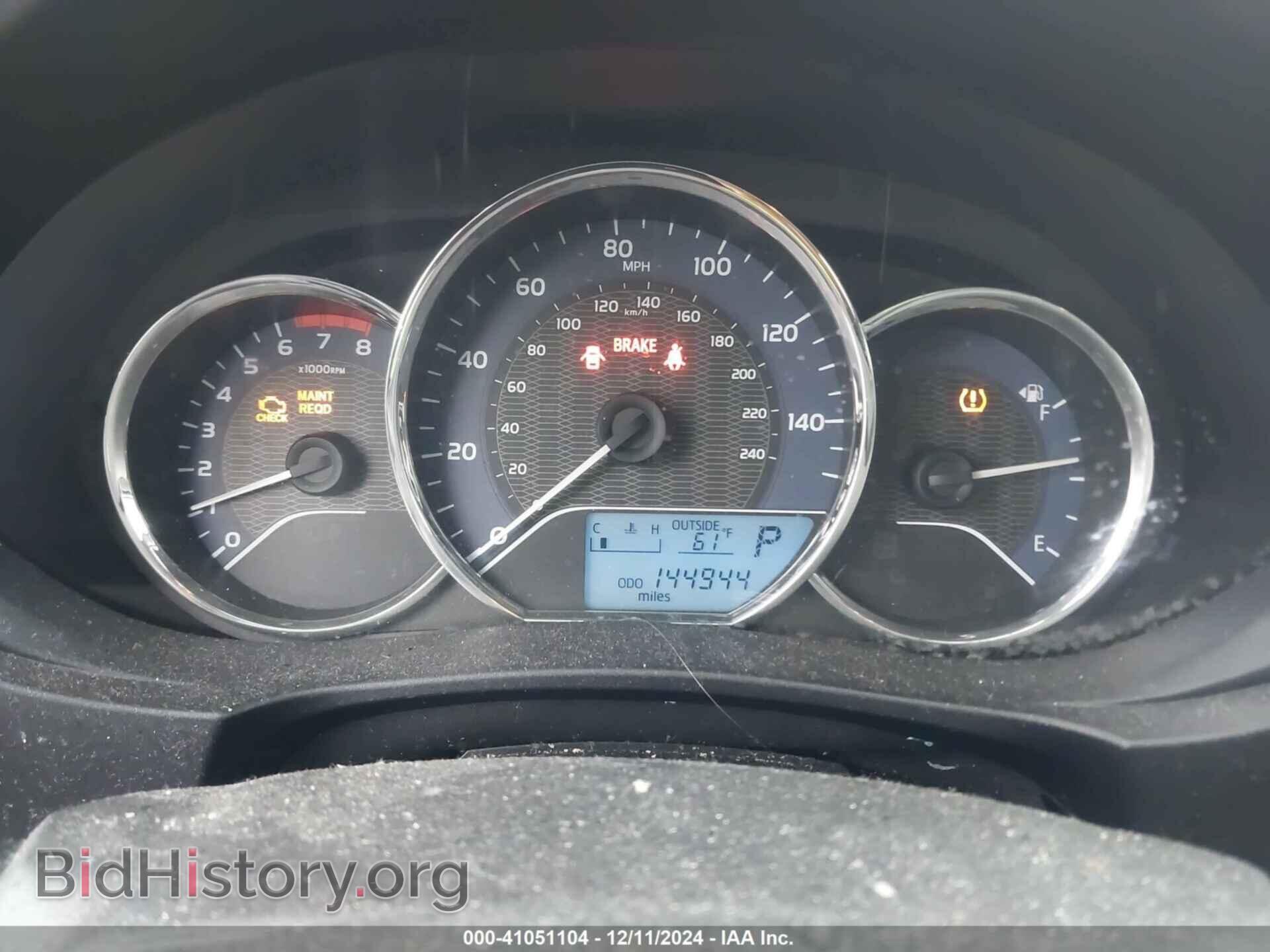 2015 TOYOTA COROLLA - VIN: 5YFBURHE3FP325872 - Фото 7