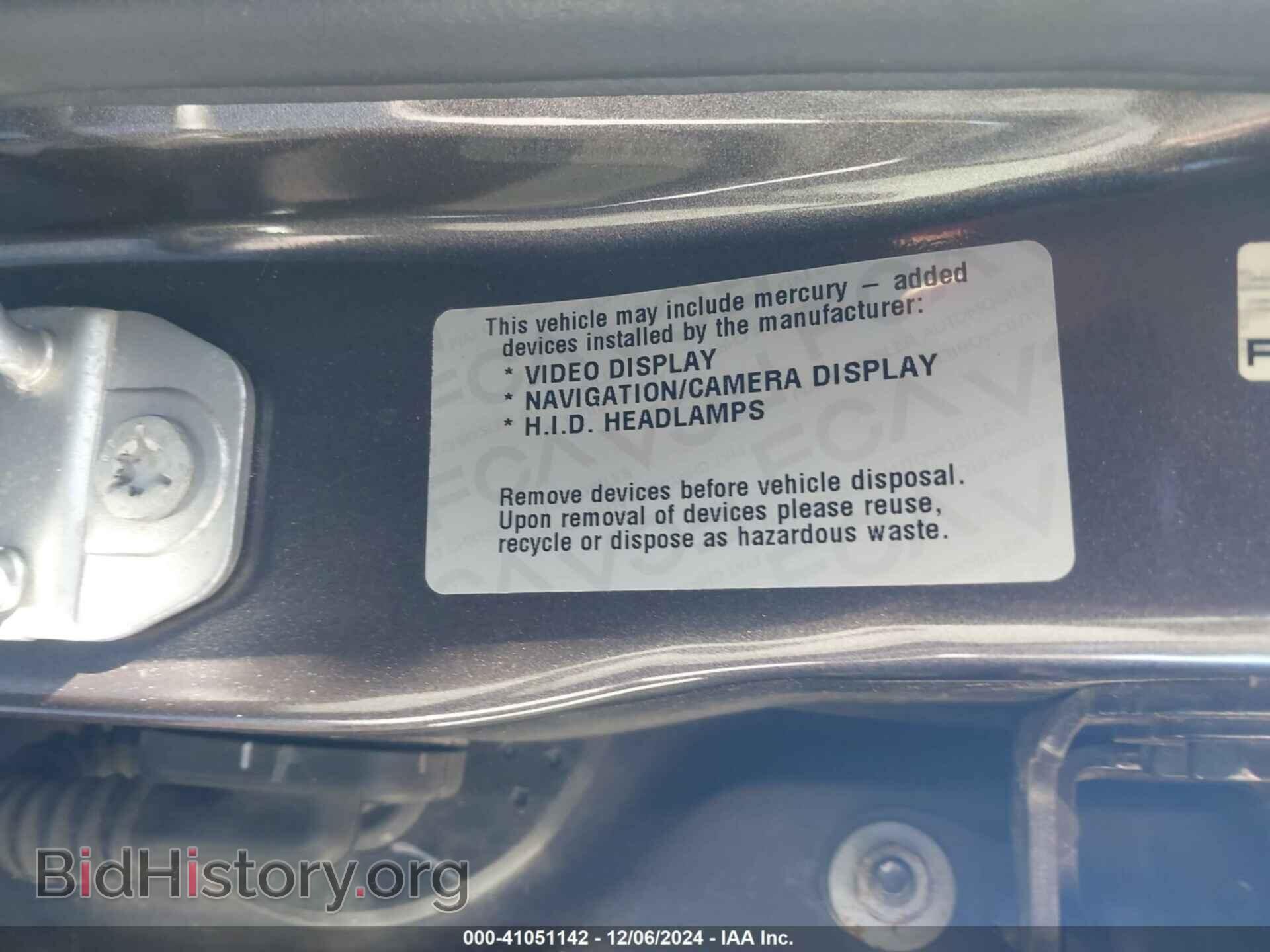 2017 JEEP COMPASS - VIN: 1C4NJCBA2HD148813 - Фото 9