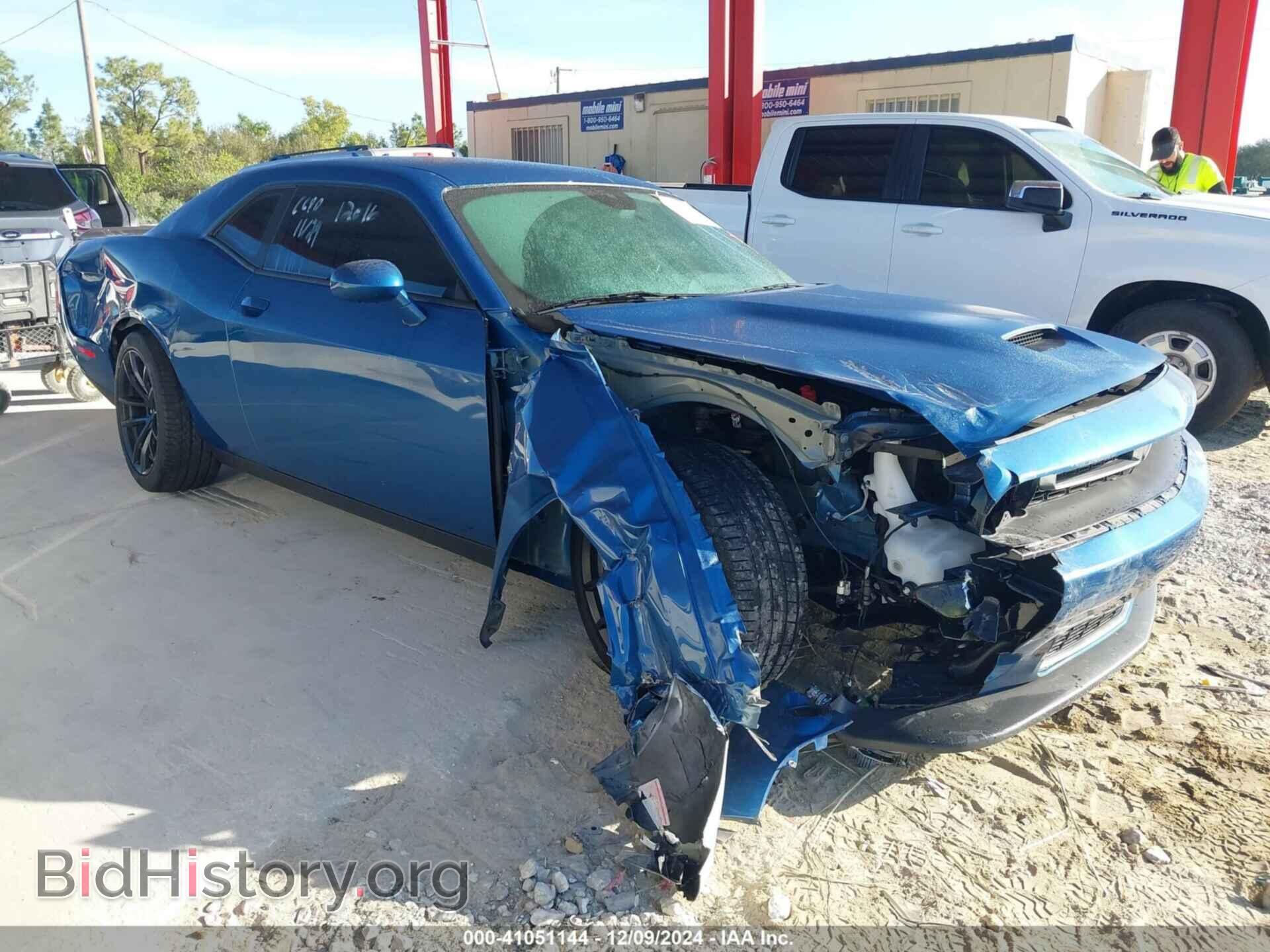 Photo 2C3CDZBT6PH528164 - DODGE CHALLENGER 2023