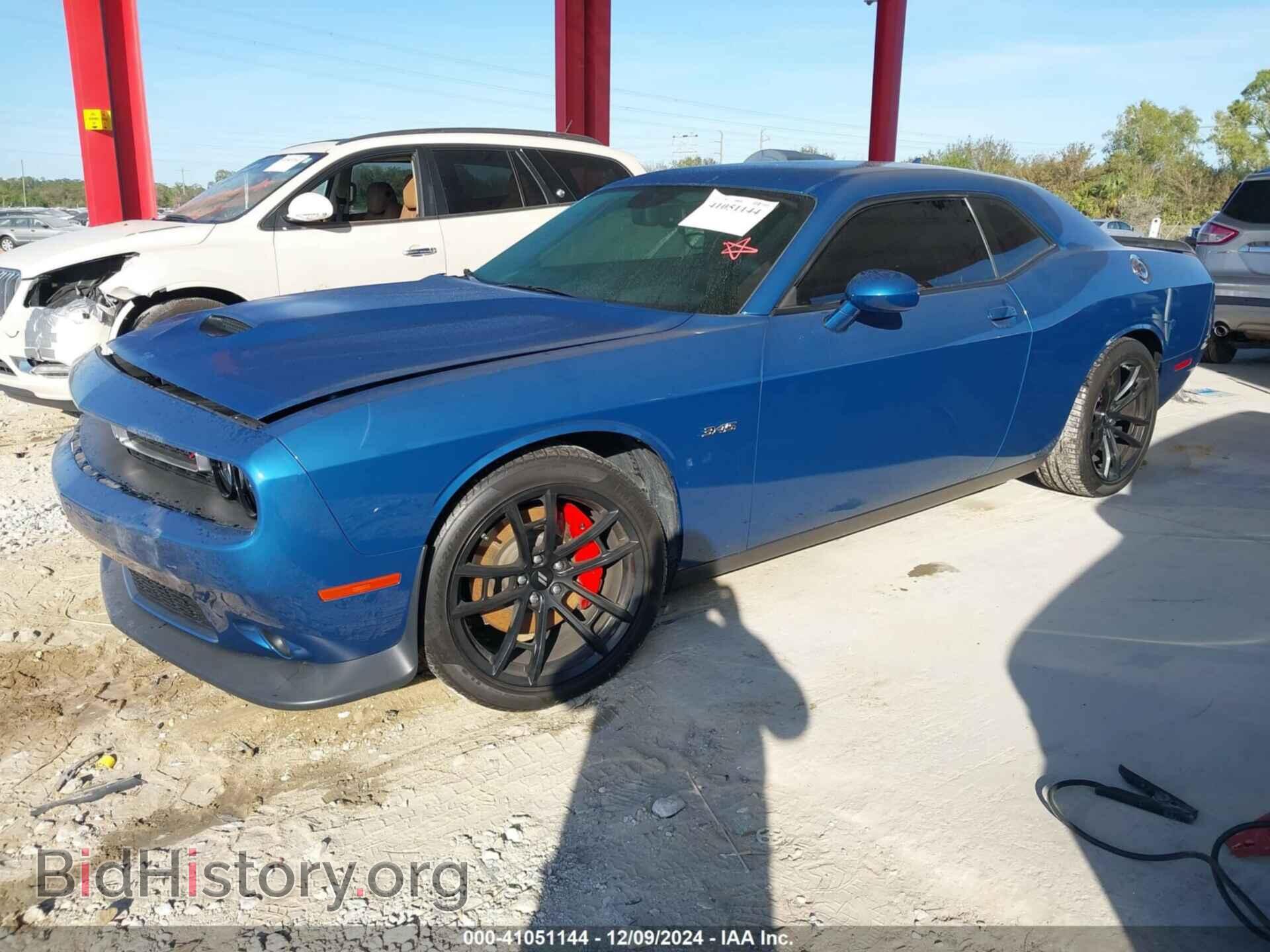 2023 DODGE CHALLENGER - VIN: 2C3CDZBT6PH528164 - Photo 2