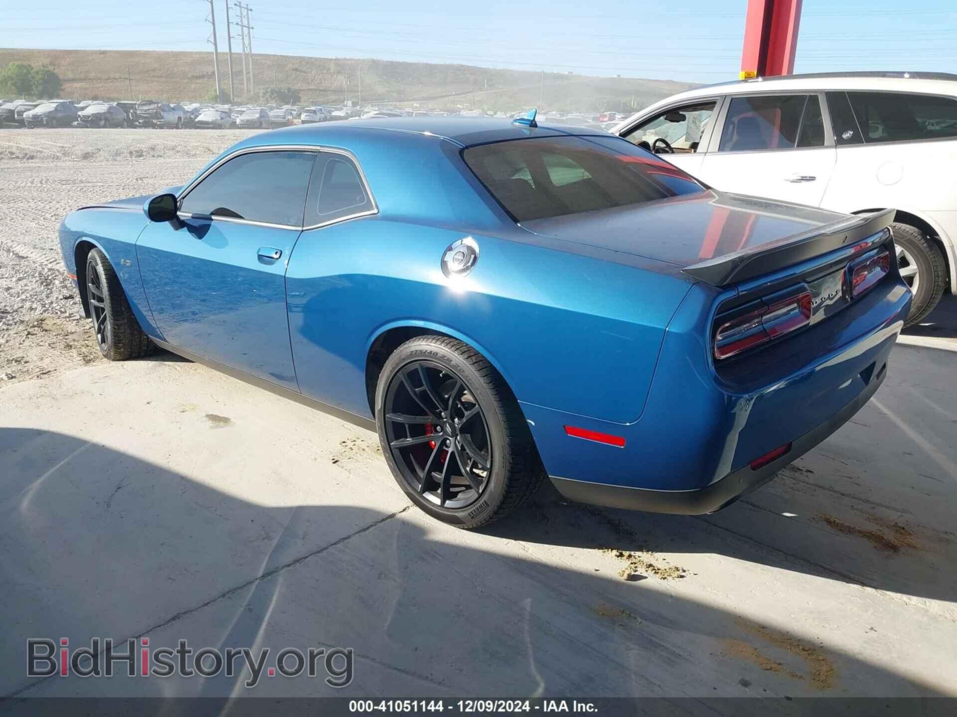 2023 DODGE CHALLENGER - VIN: 2C3CDZBT6PH528164 - Photo 3