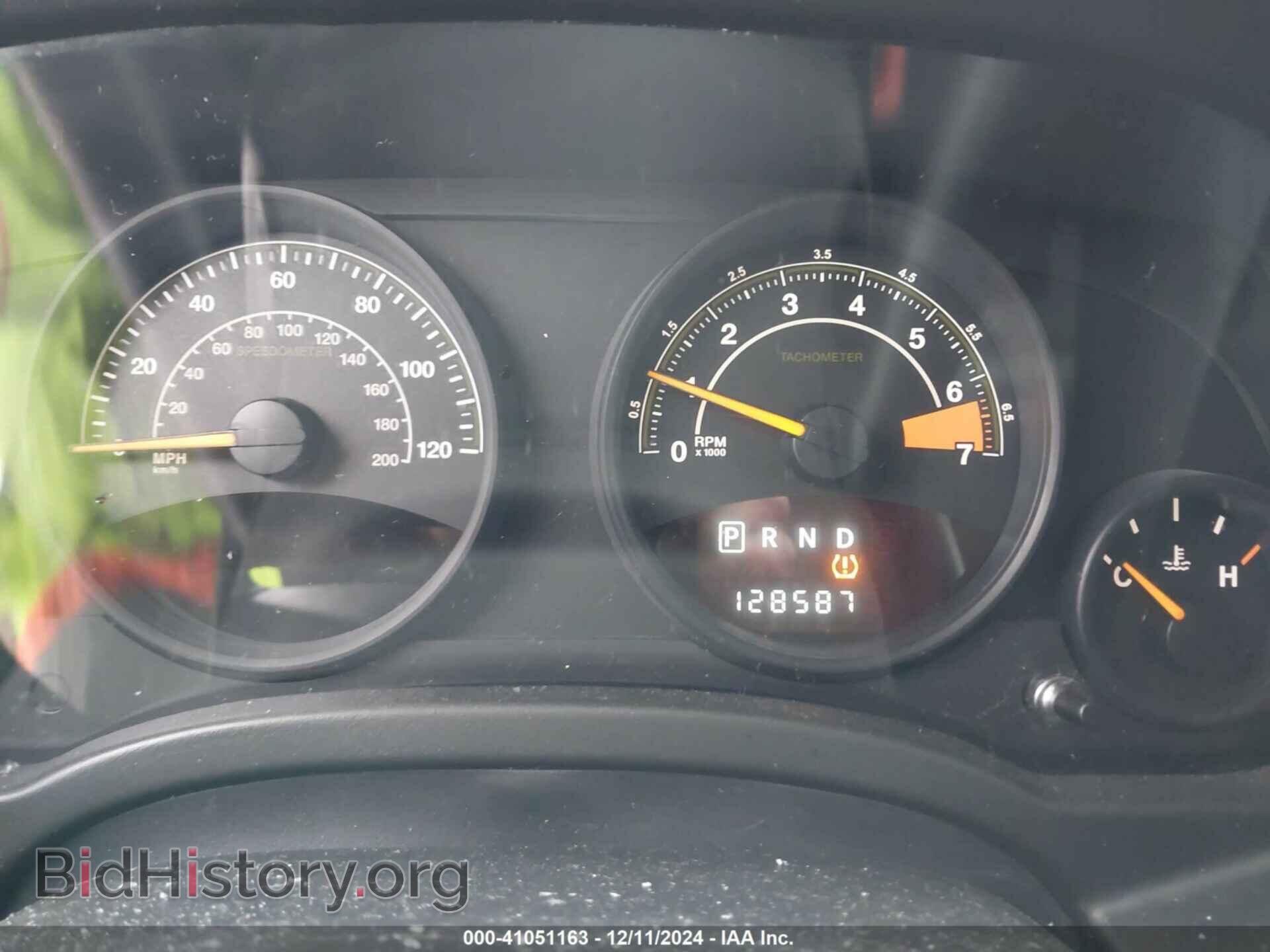 2015 JEEP COMPASS - VIN: 1C4NJCBA8FD249867 - Фото 7