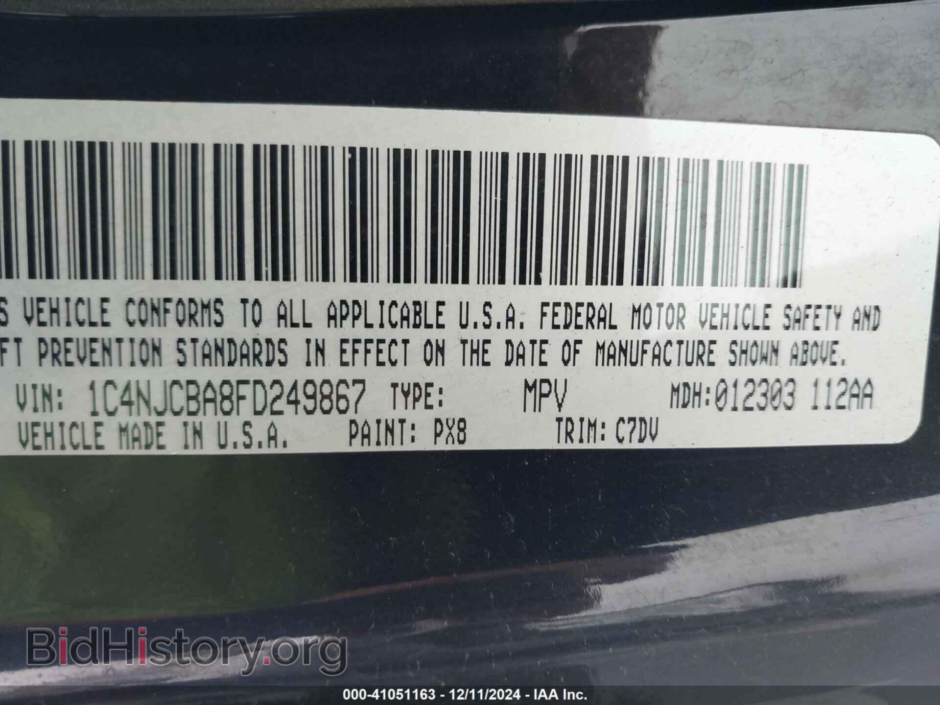 2015 JEEP COMPASS - VIN: 1C4NJCBA8FD249867 - Фото 9