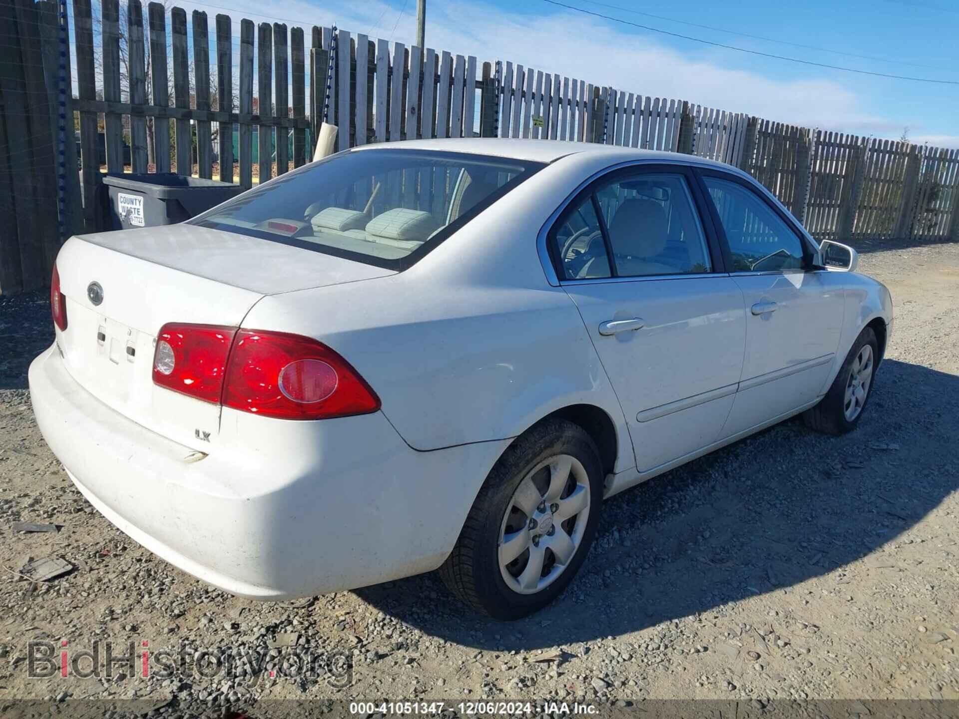 2007 KIA OPTIMA - VIN: KNAGE123375117143 - Фото 4