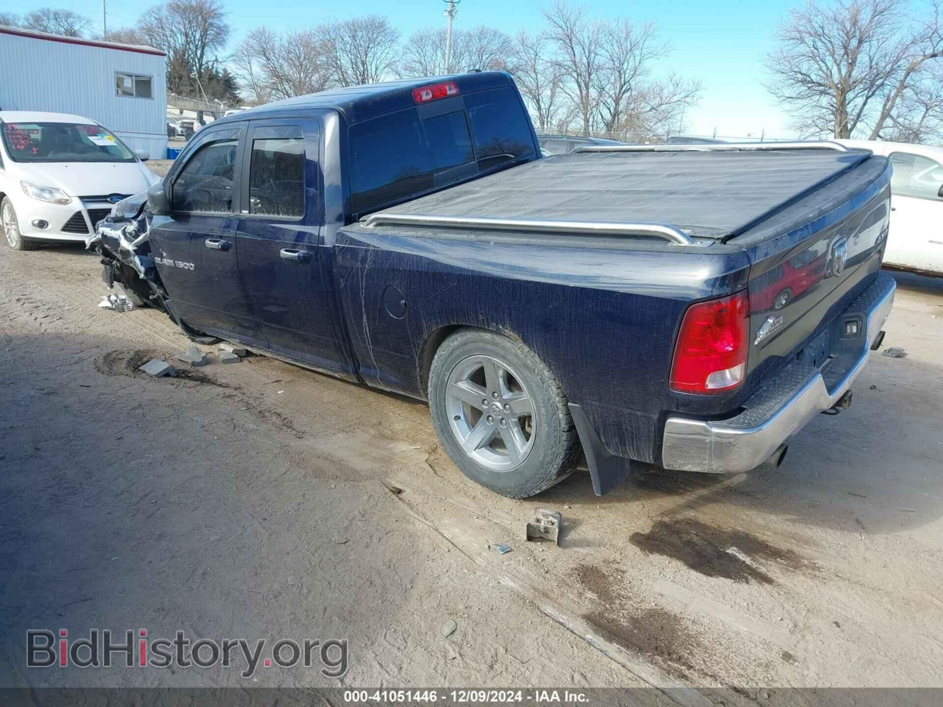 2012 RAM 1500 - VIN: 1C6RD7GTXCS326151 - Photo 3