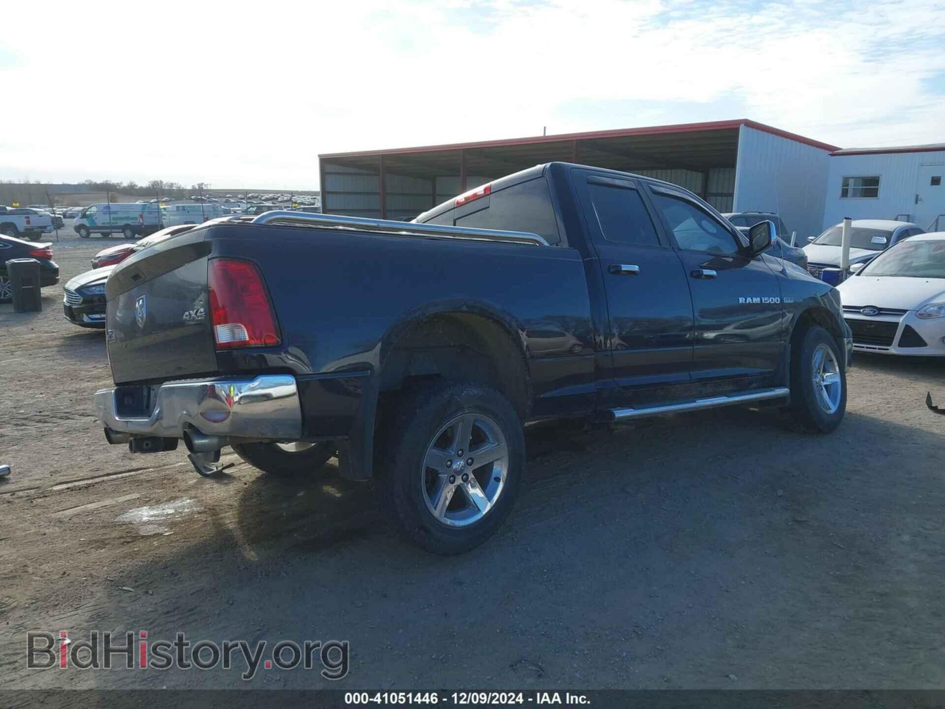 2012 RAM 1500 - VIN: 1C6RD7GTXCS326151 - Photo 4
