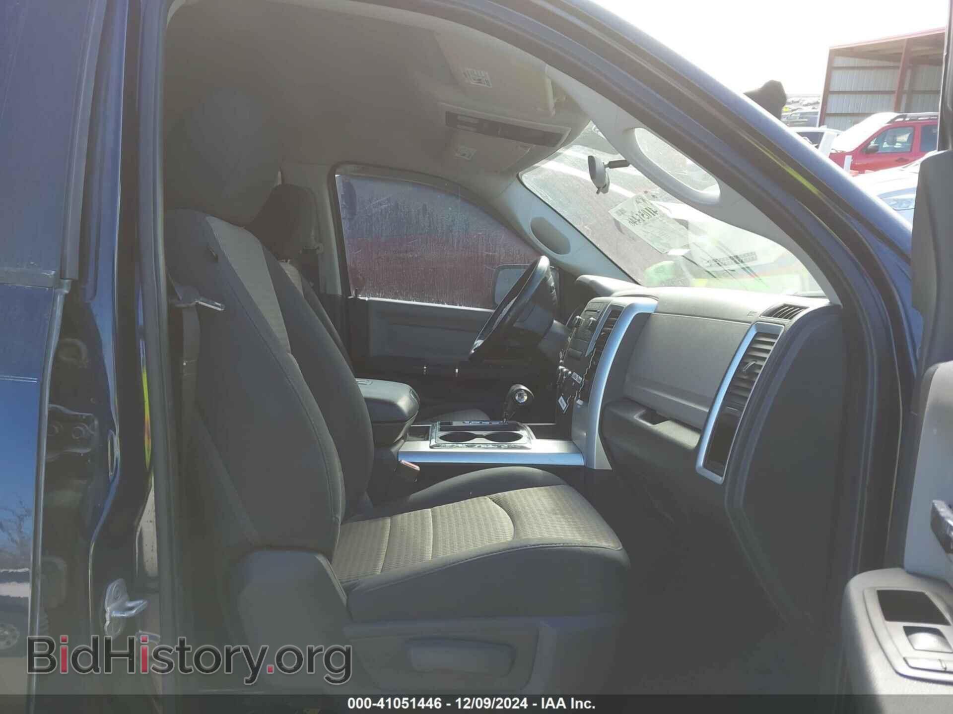 2012 RAM 1500 - VIN: 1C6RD7GTXCS326151 - Photo 5
