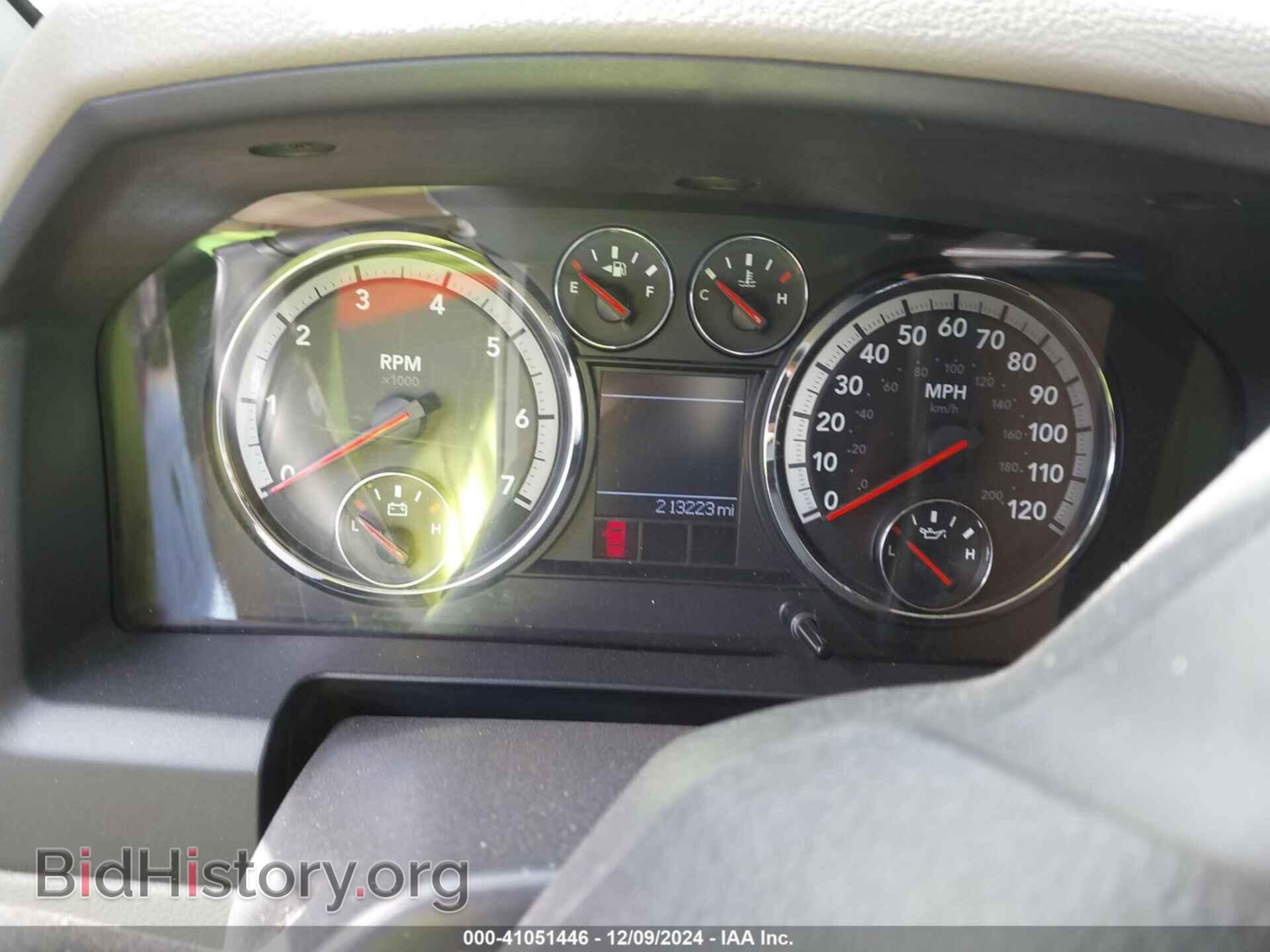 2012 RAM 1500 - VIN: 1C6RD7GTXCS326151 - Photo 7