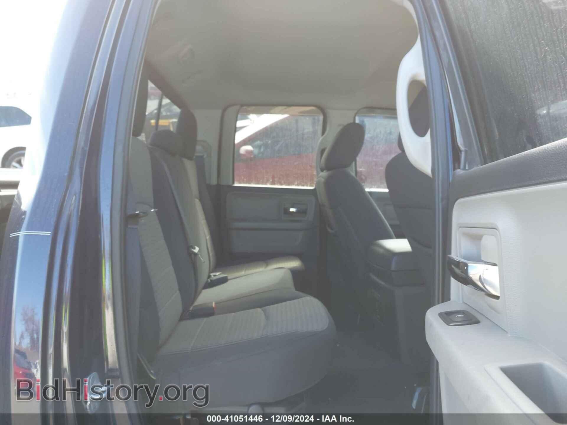 2012 RAM 1500 - VIN: 1C6RD7GTXCS326151 - Photo 8